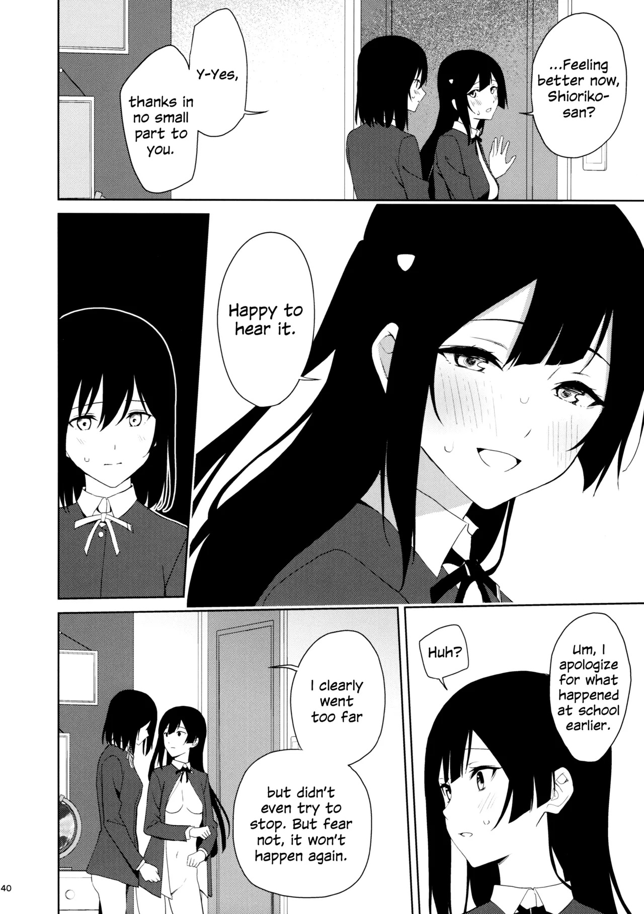 Amaete Iitte Iimashita yo ne? | I Said It's Fine to Be Spoiled, Didn't I? page 39 featuring setsuna yuki love live nijigasaki high school idol club parody - futanari schoolgirl uniform hentai manga - read online free