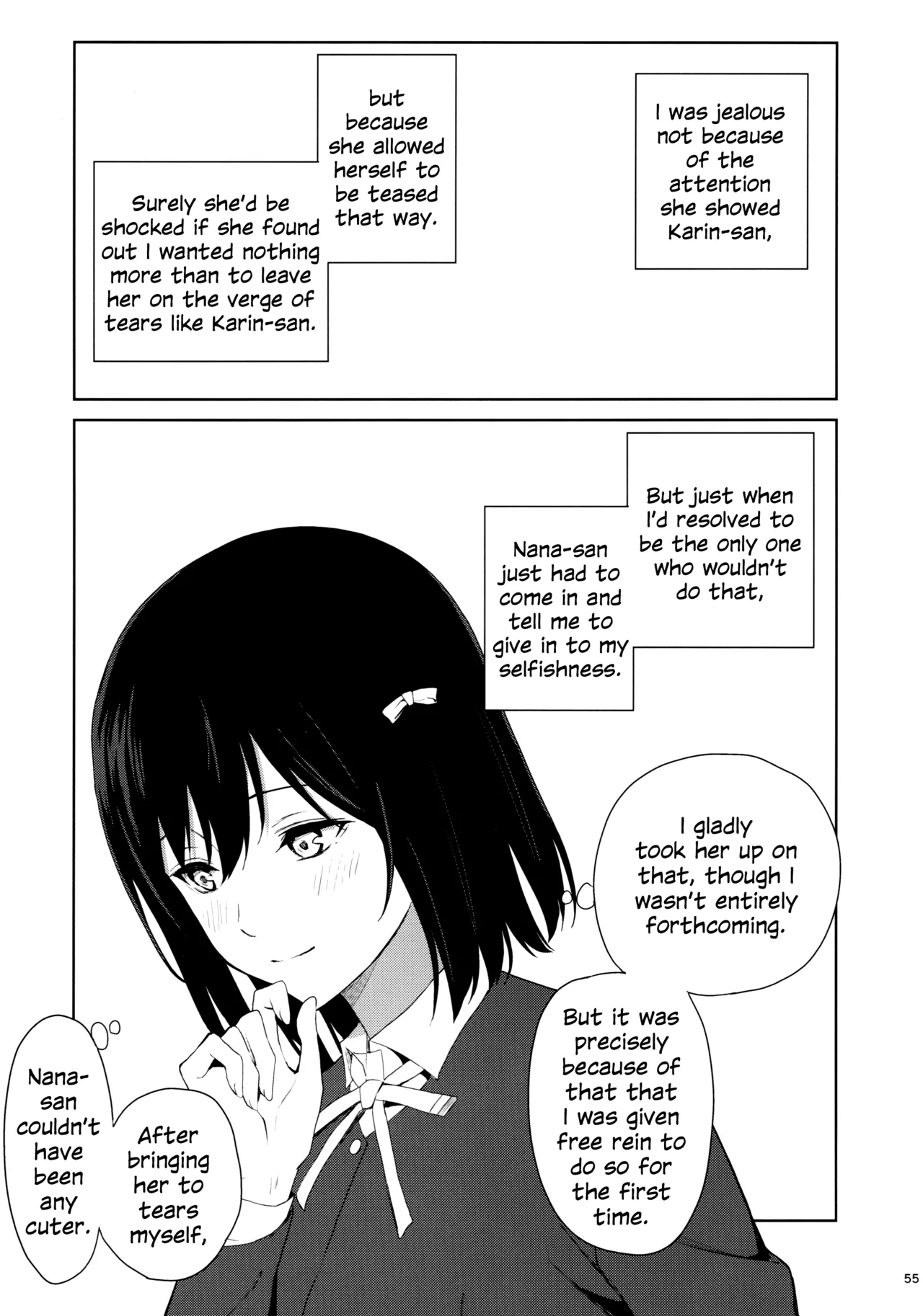 Amaete Iitte Iimashita yo ne? | I Said It's Fine to Be Spoiled, Didn't I? page 54 featuring shioriko mifune love live nijigasaki high school idol club parody - sole female x-ray hentai manga - read online free
