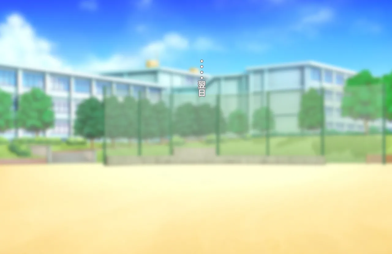 Zutto Zurineta ni Shite Kita Ane to Sefure Keiyaku Shita Hanashi page 45 original parody - sole female sole male hentai manga - read online free