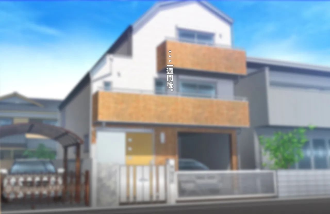 Zutto Zurineta ni Shite Kita Ane to Sefure Keiyaku Shita Hanashi page 61 original parody - sole female sole male hentai manga - read online free