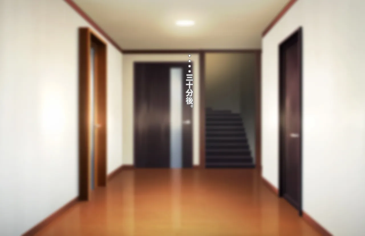 Zutto Zurineta ni Shite Kita Ane to Sefure Keiyaku Shita Hanashi page 65 original parody - sole female sole male hentai manga - read online free