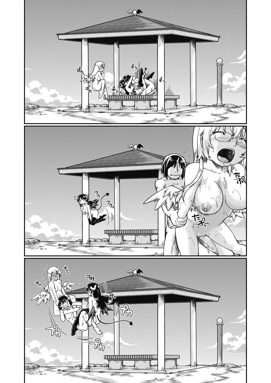 Isekainitenshitara Sokoha Ishuzoku JC Harem Deshita！ | 转移到异世界以后发现是异种族JC后宫！ page 107 - kemonomimi tankoubon hentai manga - read online free