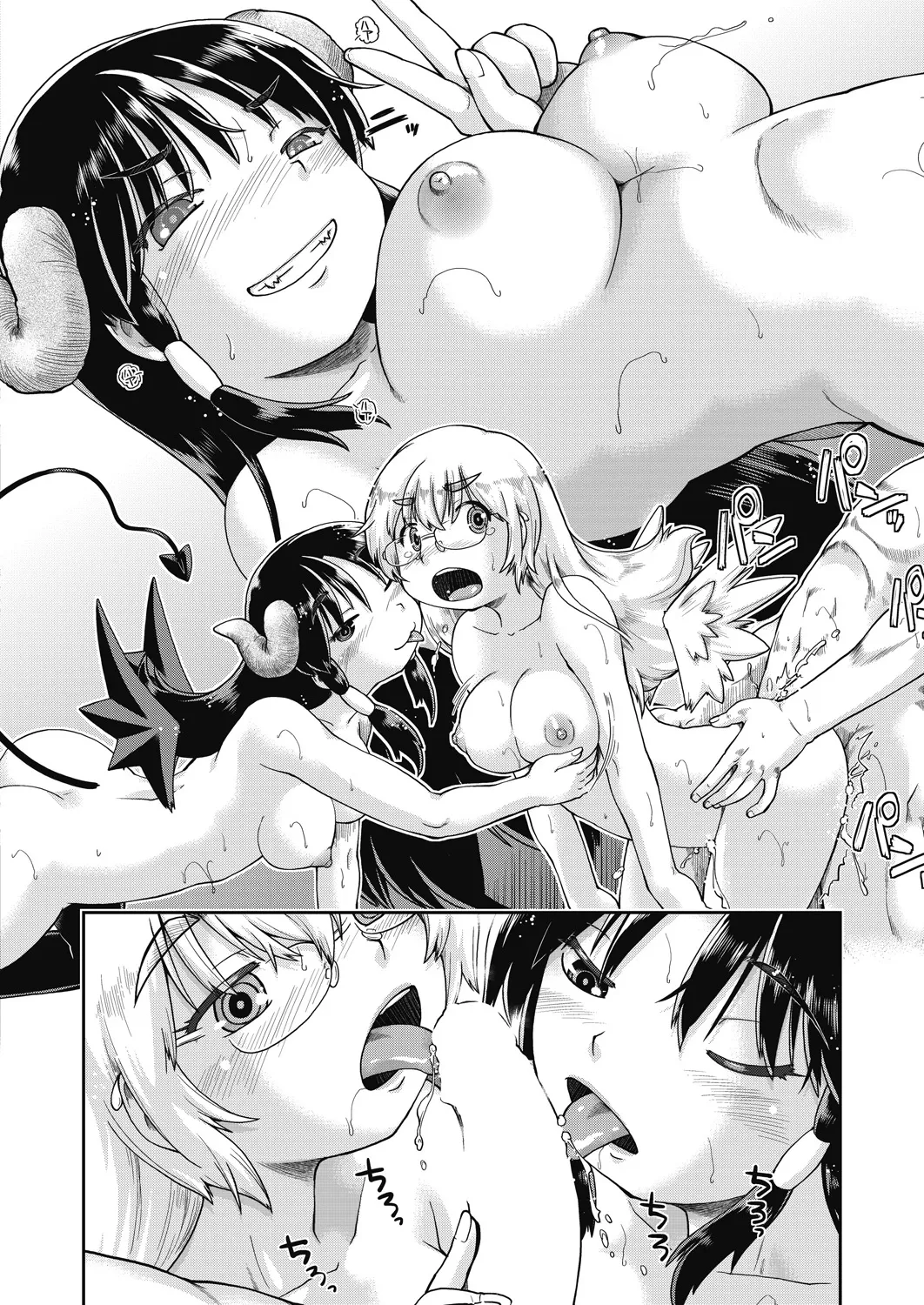 Isekainitenshitara Sokoha Ishuzoku JC Harem Deshita！ | 转移到异世界以后发现是异种族JC后宫！ page 108 - kemonomimi tankoubon hentai manga - read online free