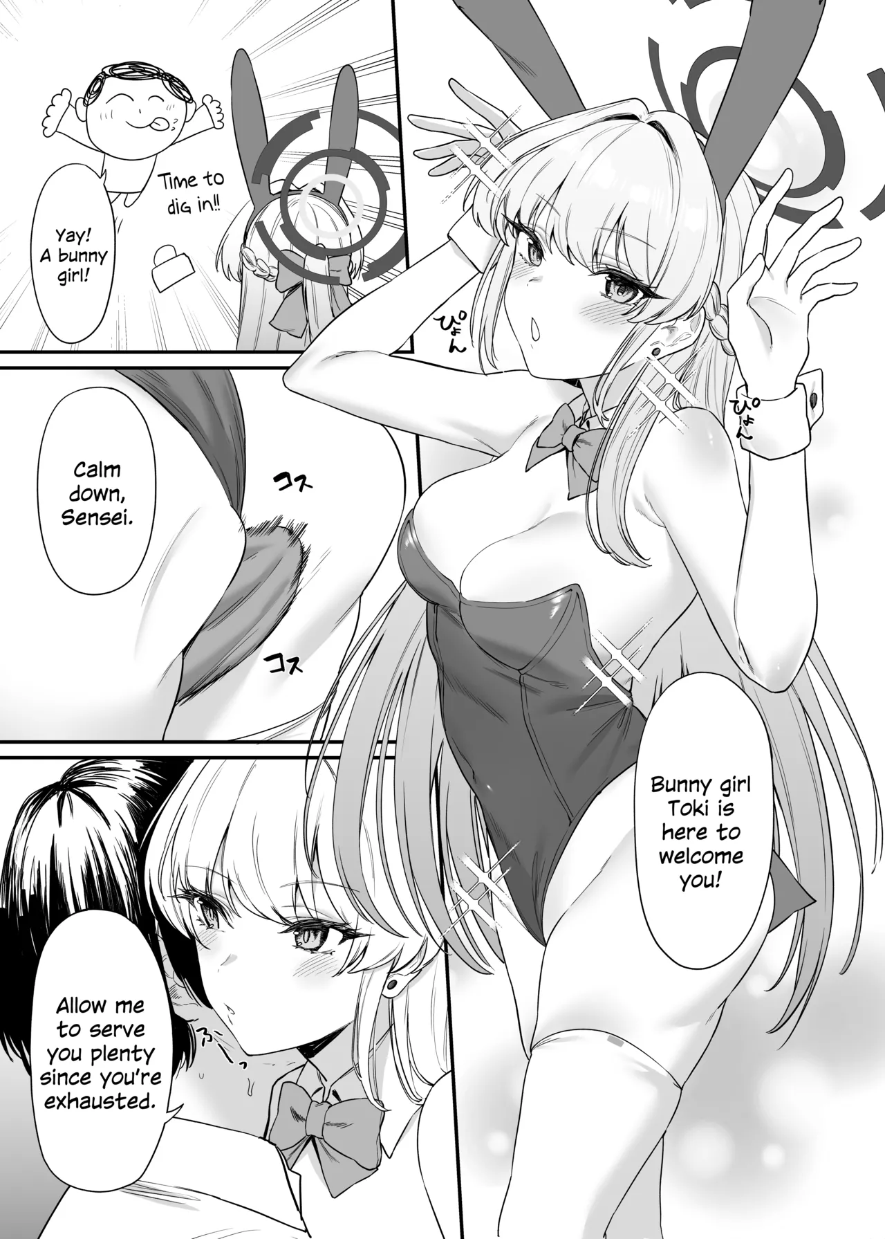 Asuma Toki no Secret Service page 12 featuring toki asuma blue archive parody - sole female sole male hentai manga - read online free