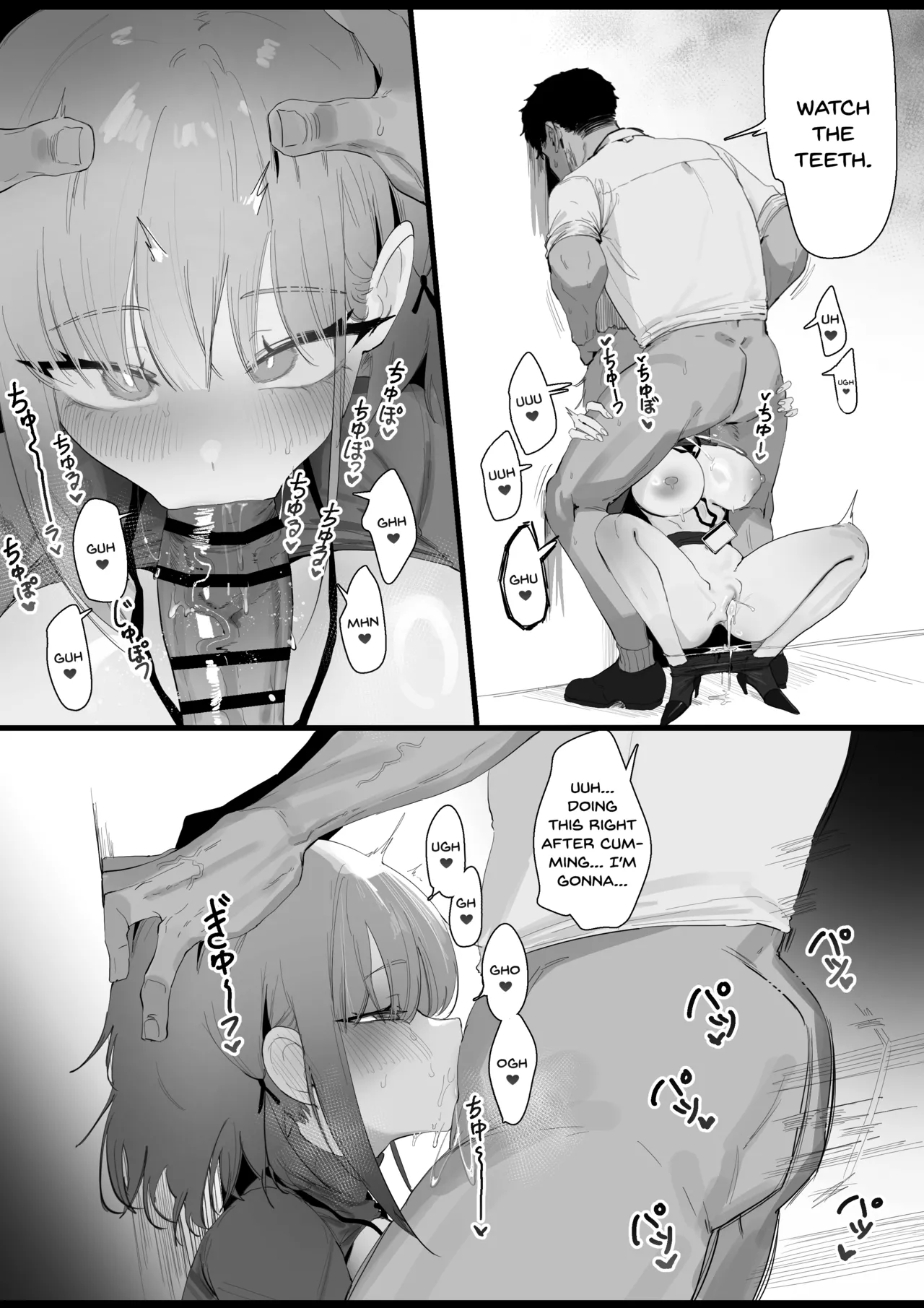 RPK16-Angelia Manga page 17 featuring rpk-16 girls frontline parody - big breasts nakadashi hentai manga - read online free