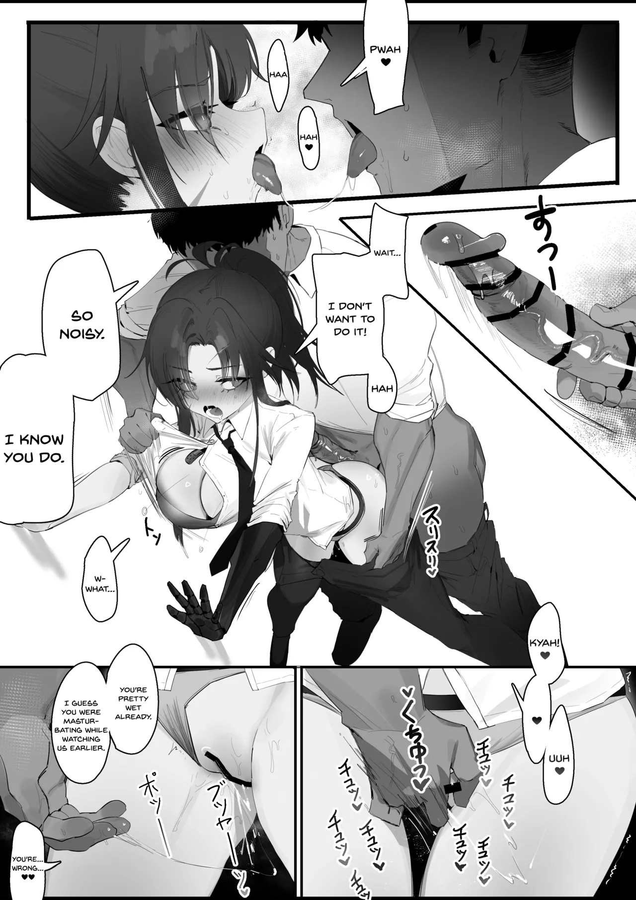 RPK16-Angelia Manga page 25 featuring rpk-16 girls frontline parody - big breasts nakadashi hentai manga - read online free