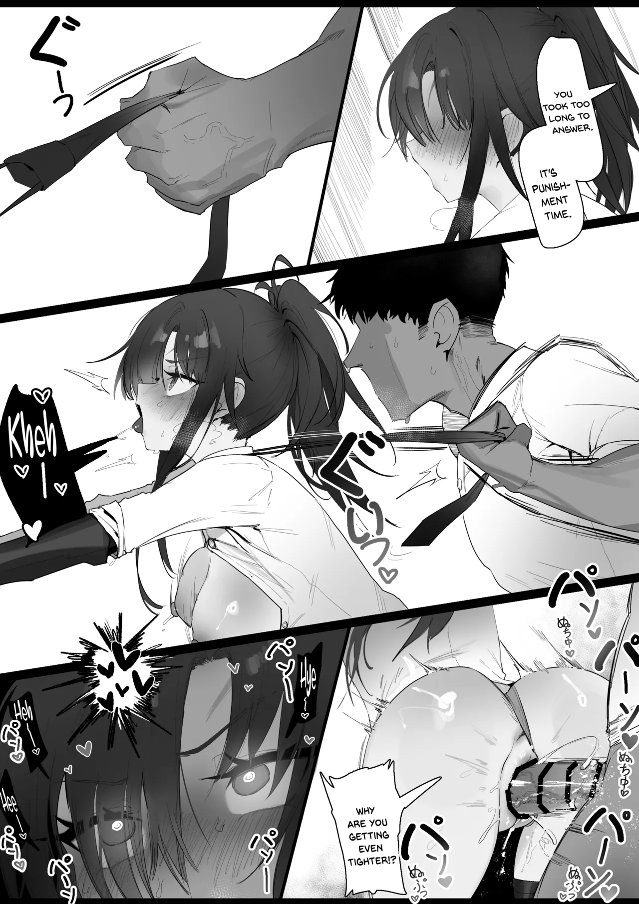 RPK16-Angelia Manga - Page 27