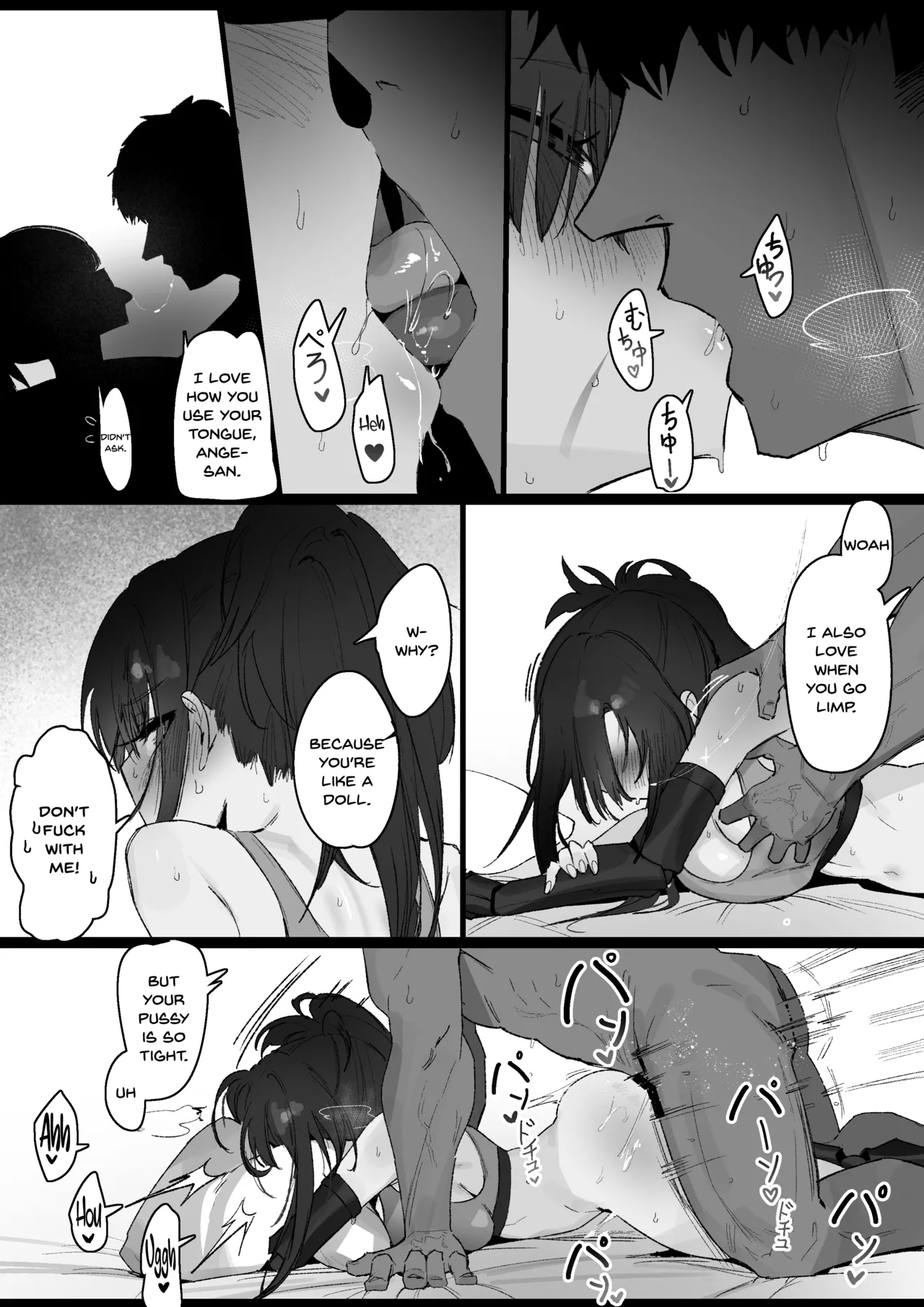 RPK16-Angelia Manga - Page 34