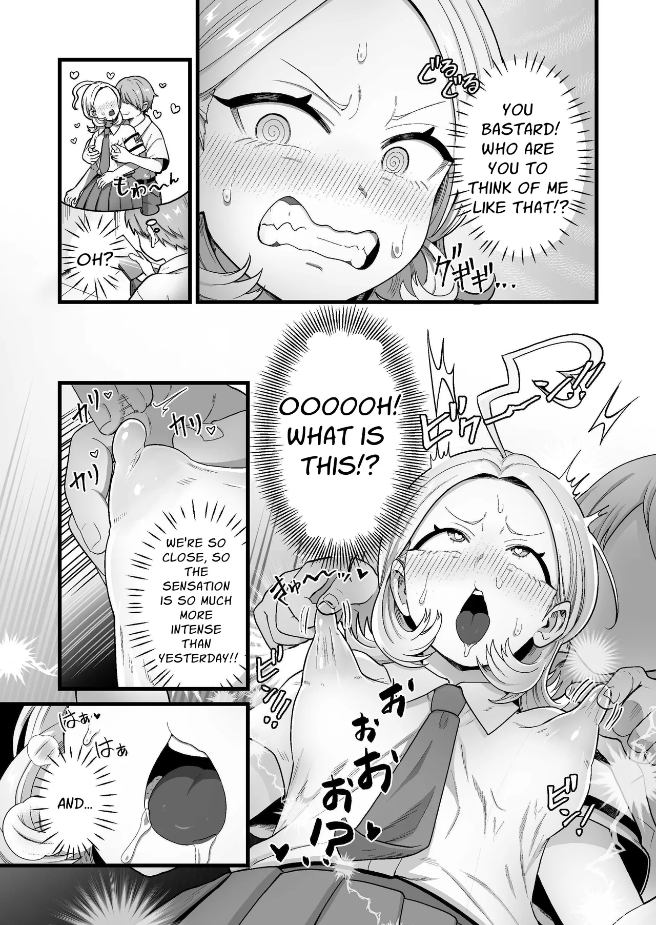 Esper Fuuki Iinchou no Shippai Onanie Houkairoku | The ESP Public Morals Committee Leader's Damning Masturbation Failure Record page 10 original parody - squirting kissing hentai manga - read online free