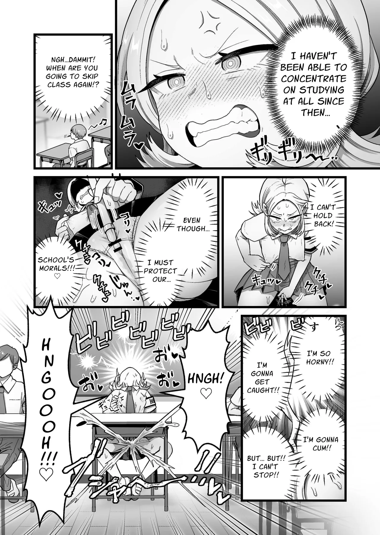 Esper Fuuki Iinchou no Shippai Onanie Houkairoku | The ESP Public Morals Committee Leader's Damning Masturbation Failure Record page 15 original parody - squirting kissing hentai manga - read online free