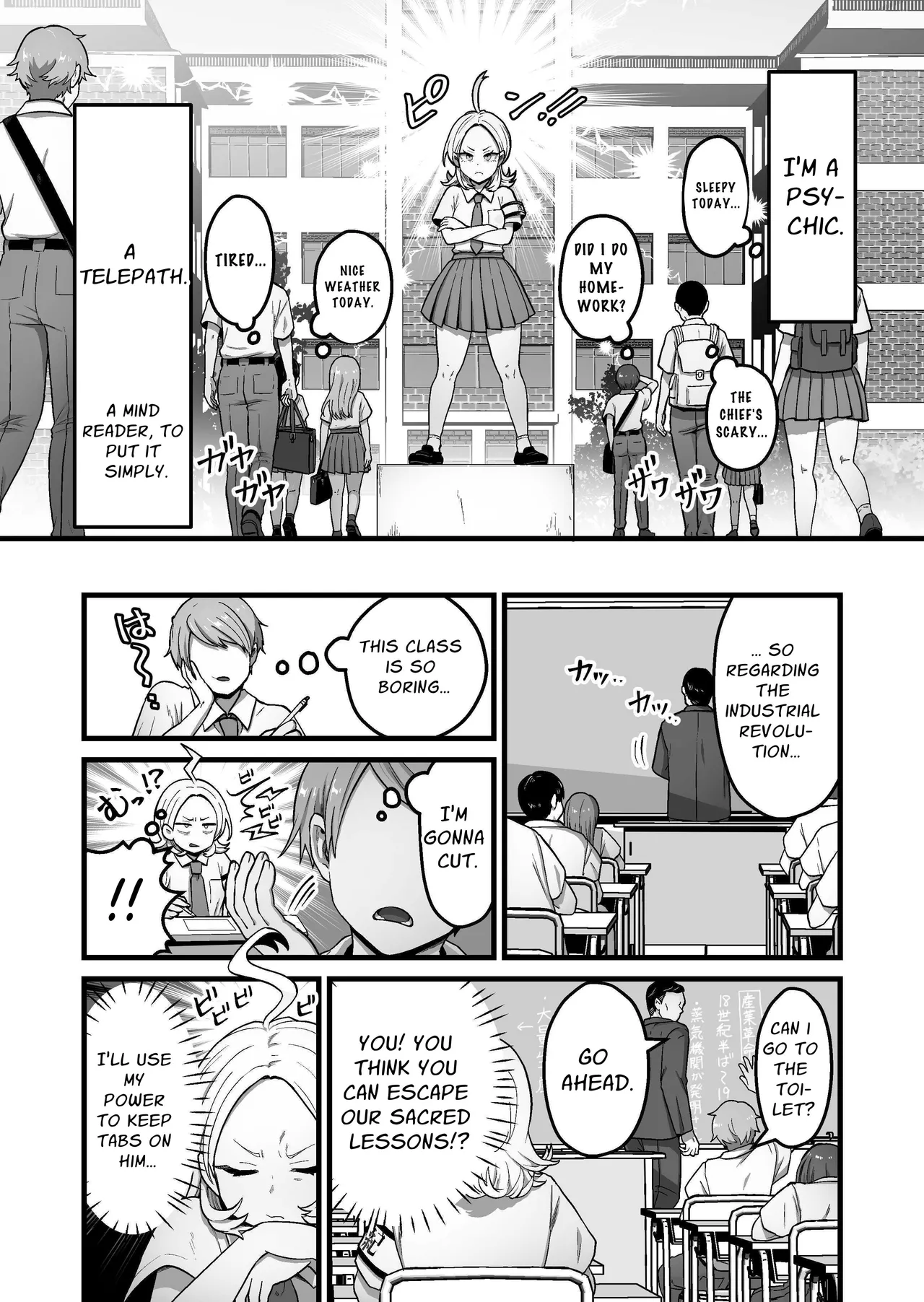 Esper Fuuki Iinchou no Shippai Onanie Houkairoku | The ESP Public Morals Committee Leader's Damning Masturbation Failure Record - Page 3