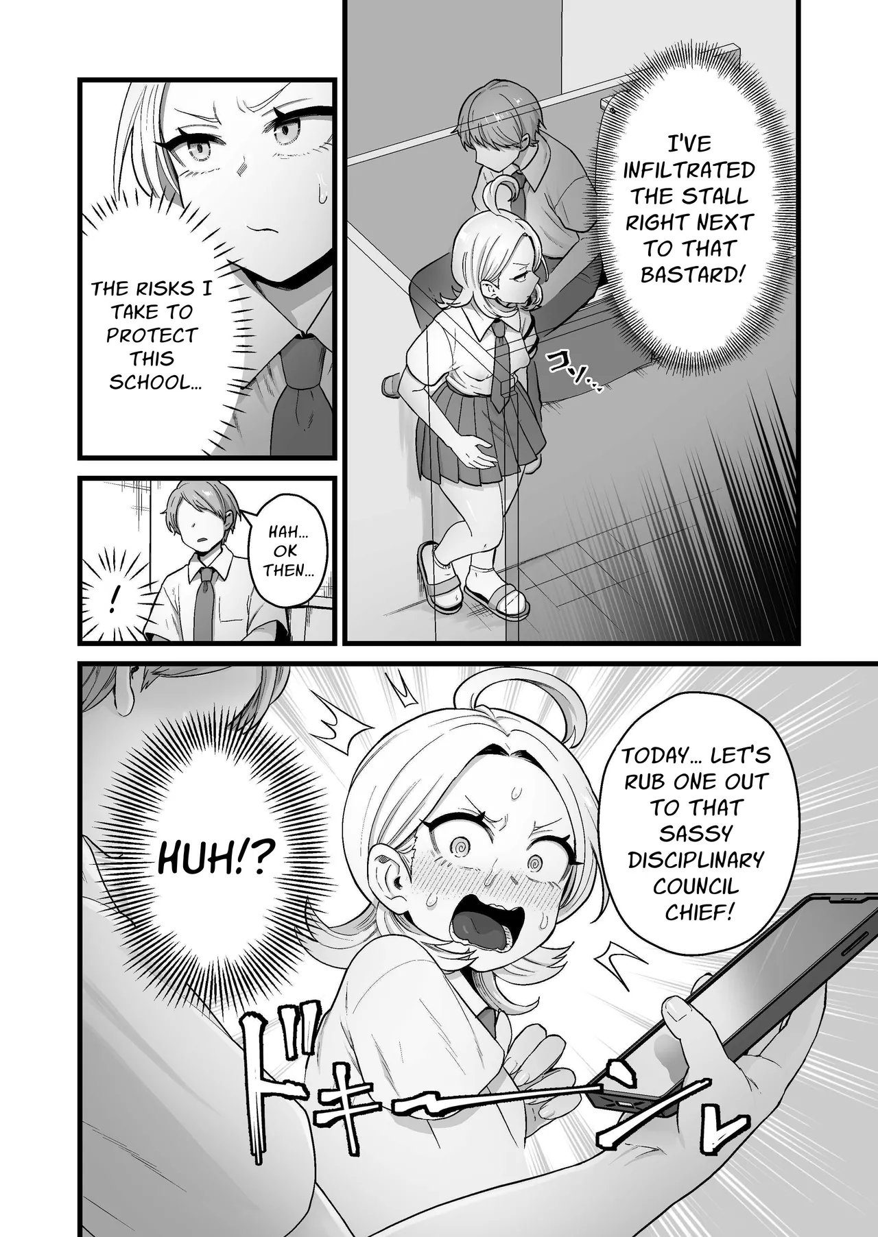 Esper Fuuki Iinchou no Shippai Onanie Houkairoku | The ESP Public Morals Committee Leader's Damning Masturbation Failure Record page 9 original parody - multiple orgasms x-ray hentai manga - read online free