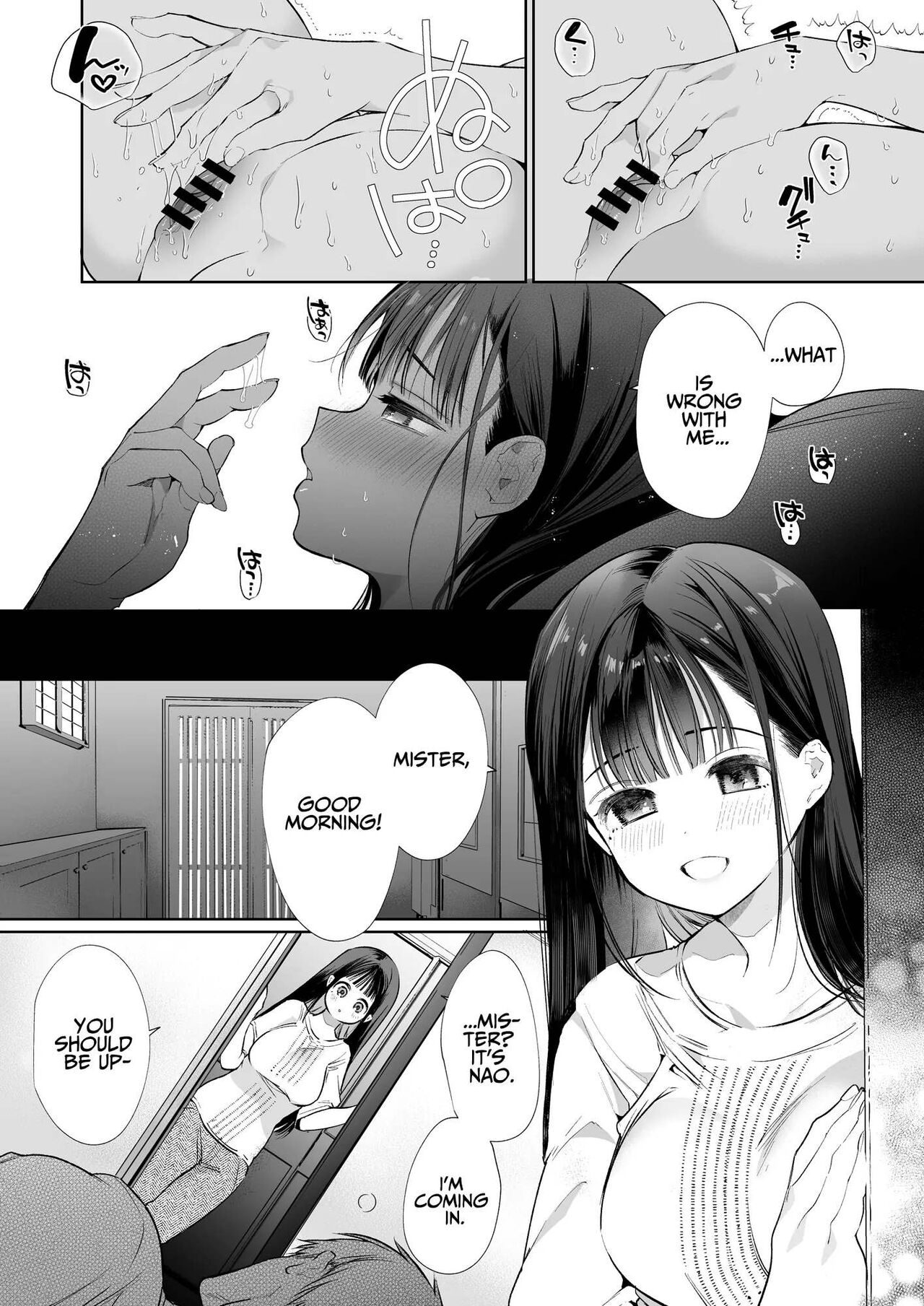 [Yatomomin (Yamamoto Tomomitsu)] Nao-chan NTR ~Suki ni Natta Hito wa, Osananajimi no Otou-san Deshita.~ | Nao-chan NTR - The Person I Fell in Love with was my Childhood friend's Father.~ [English] page 27 original parody - sole female sole male hentai manga - read online free