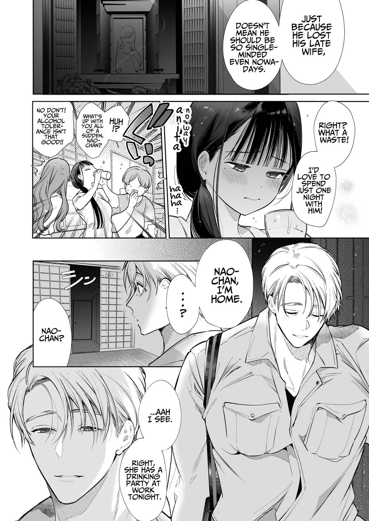 [Yatomomin (Yamamoto Tomomitsu)] Nao-chan NTR ~Suki ni Natta Hito wa, Osananajimi no Otou-san Deshita.~ | Nao-chan NTR - The Person I Fell in Love with was my Childhood friend's Father.~ [English] page 33 original parody - sole female sole male hentai manga - read online free