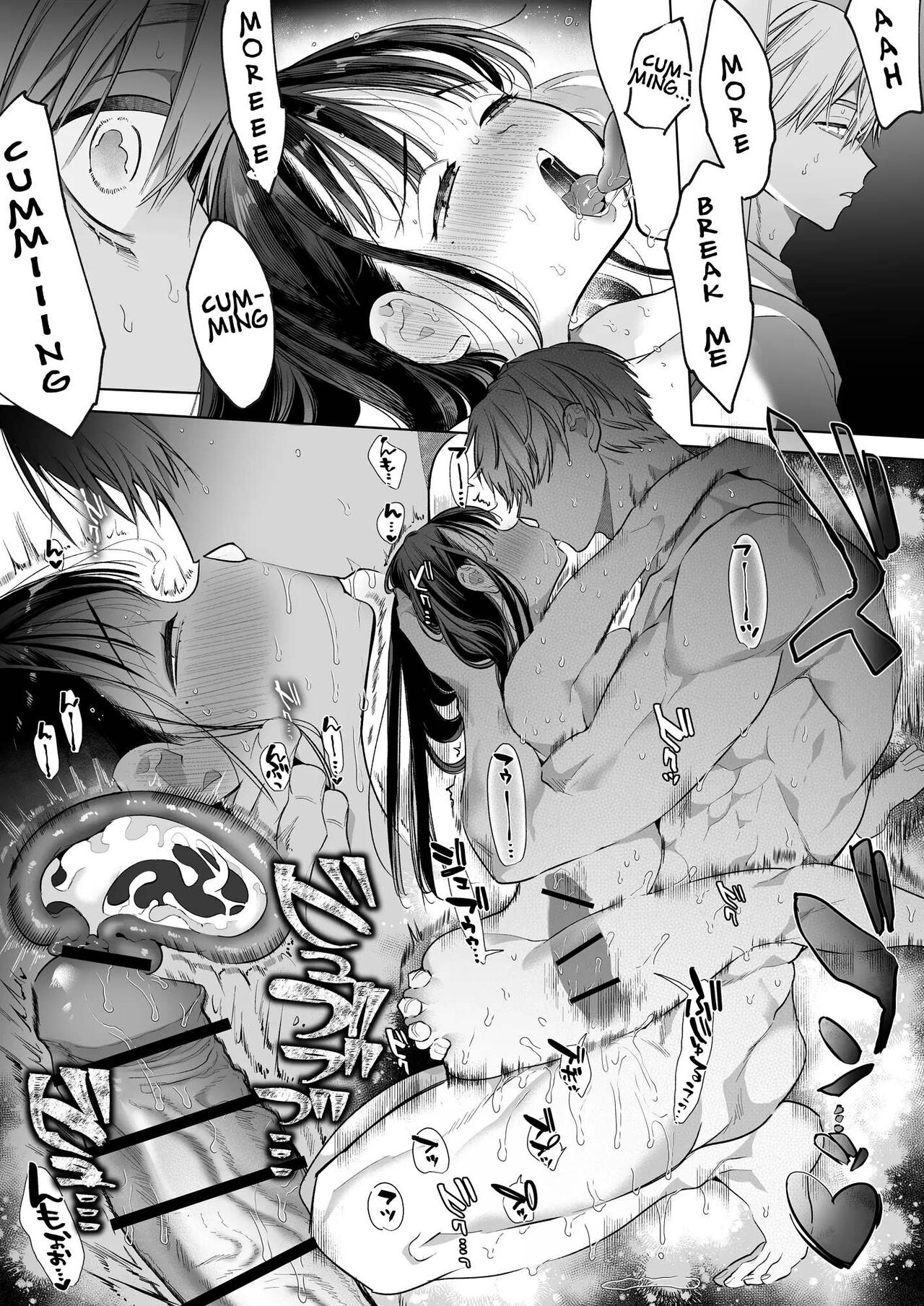 [Yatomomin (Yamamoto Tomomitsu)] Nao-chan NTR ~Suki ni Natta Hito wa, Osananajimi no Otou-san Deshita.~ | Nao-chan NTR - The Person I Fell in Love with was my Childhood friend's Father.~ [English] page 81 original parody - sole female sole male hentai manga - read online free