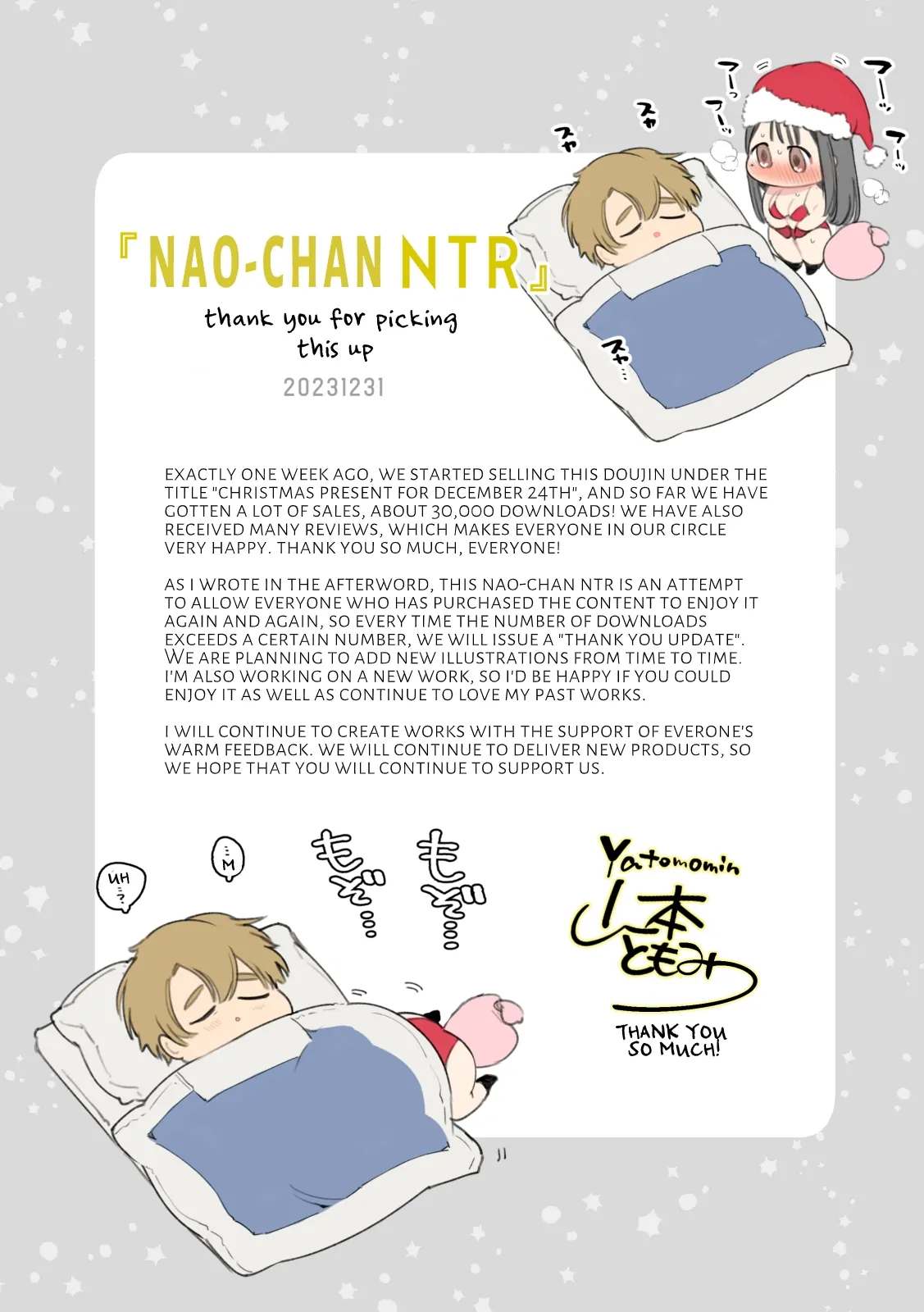 [Yatomomin (Yamamoto Tomomitsu)] Nao-chan NTR ~Suki ni Natta Hito wa, Osananajimi no Otou-san Deshita.~ | Nao-chan NTR - The Person I Fell in Love with was my Childhood friend's Father.~ [English] page 93 original parody - sole female sole male hentai manga - read online free