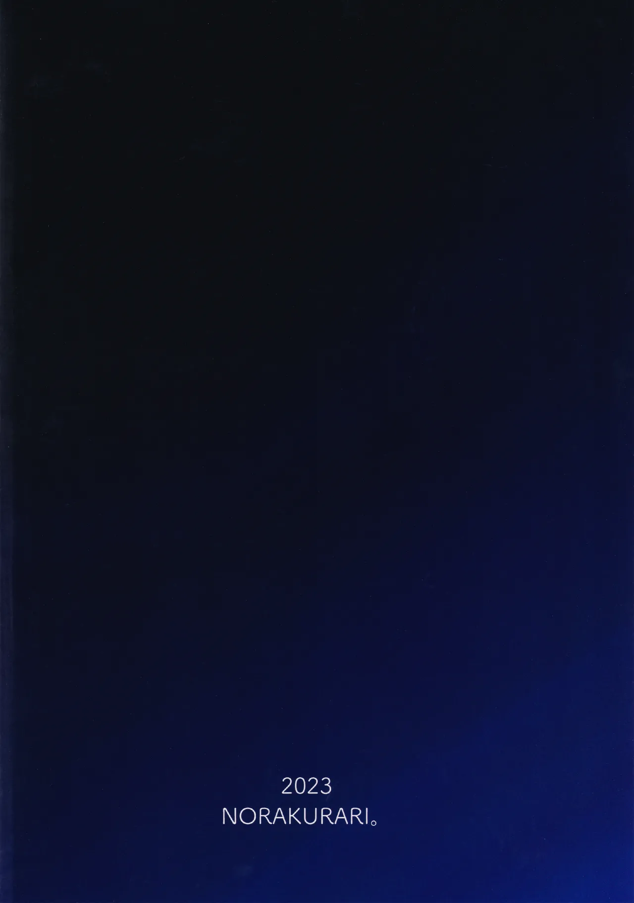 Mesuneko Ingi 2 page 46 original parody - big breasts multi-work series hentai manga - read online free