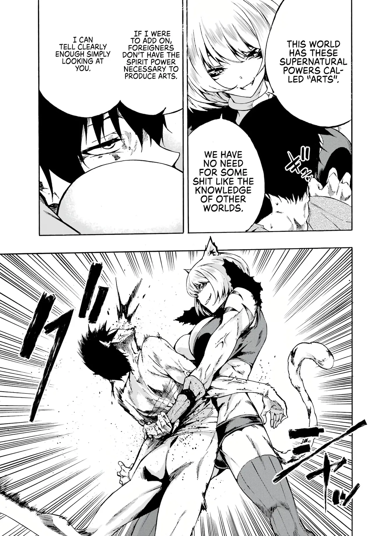 Hell’s Tormentor Kraken Vol 1 1-68 page 32 - read online free