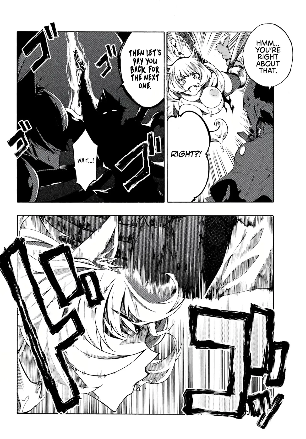 Hell’s Tormentor Kraken Vol 1 1-68 page 63 - read online free