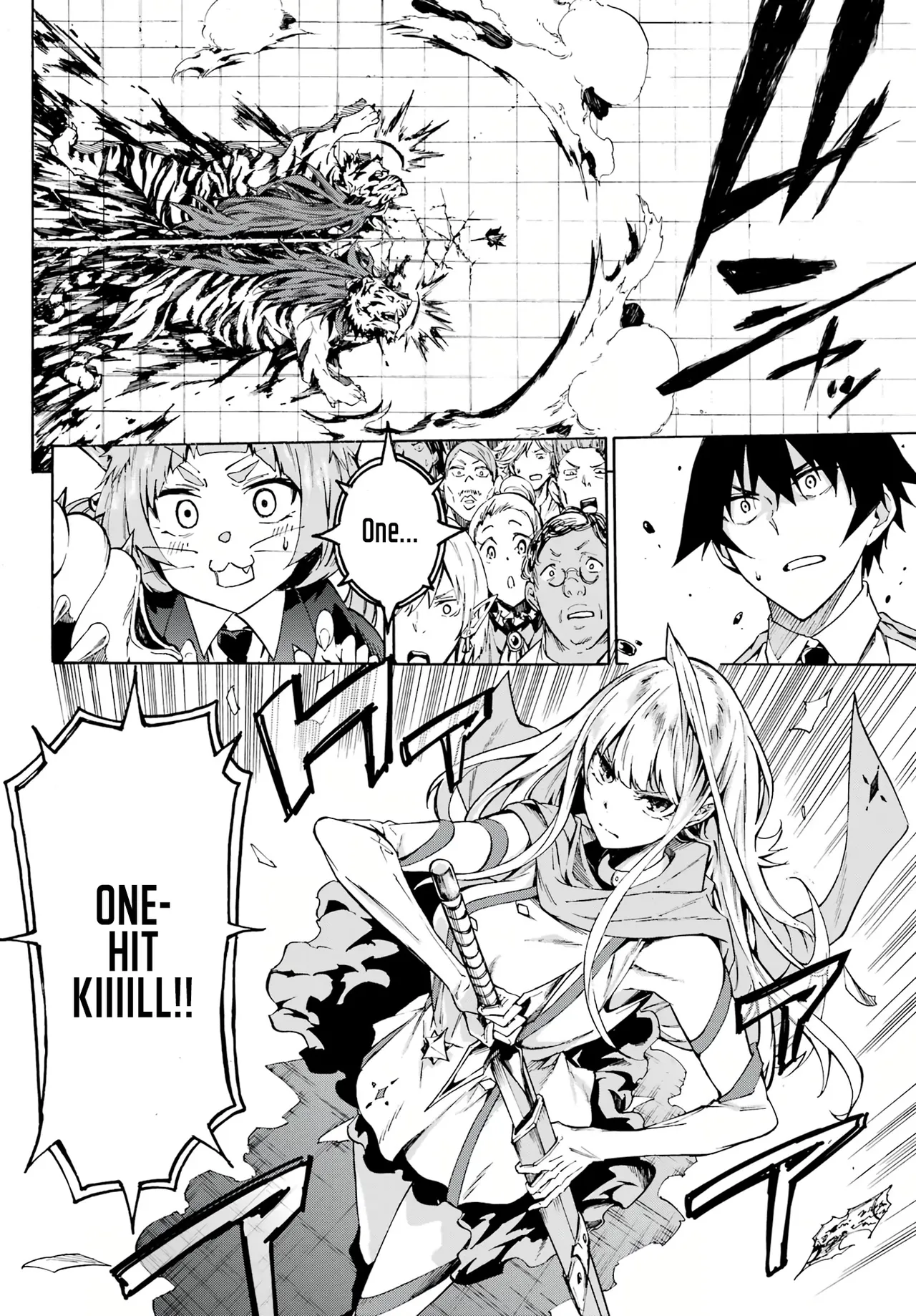 Hell’s Tormentor Kraken Vol 1 105-133 page 22 - read online free