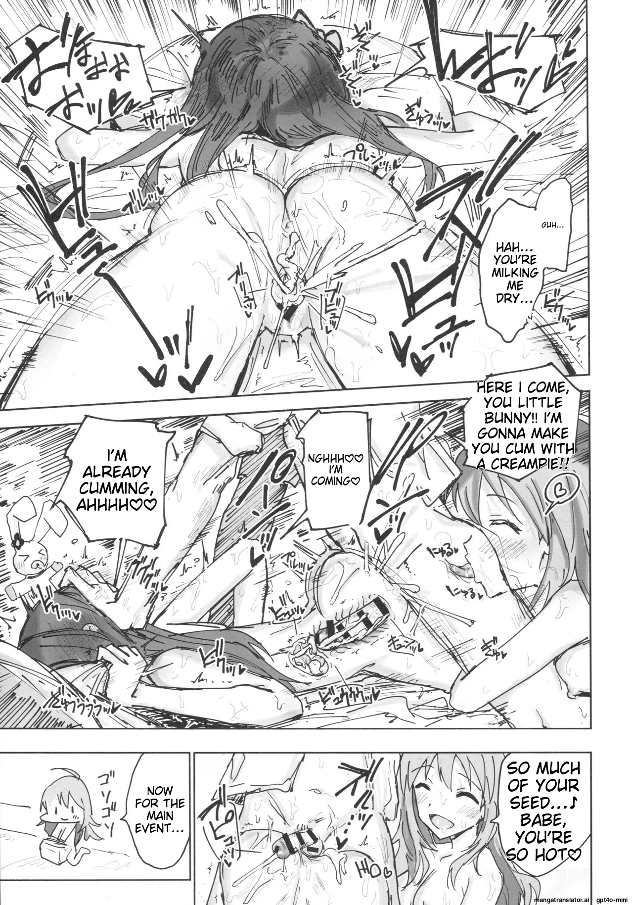 (C91) [Gamenhaji (Noji)] Miki to Iori to Tanetsuke Shouryokou 2-haku 3-kka (THE iDOLM@STER) [English] page 14 featuring iori minase the idolmaster parody - rough translation impregnation hentai manga - read online free