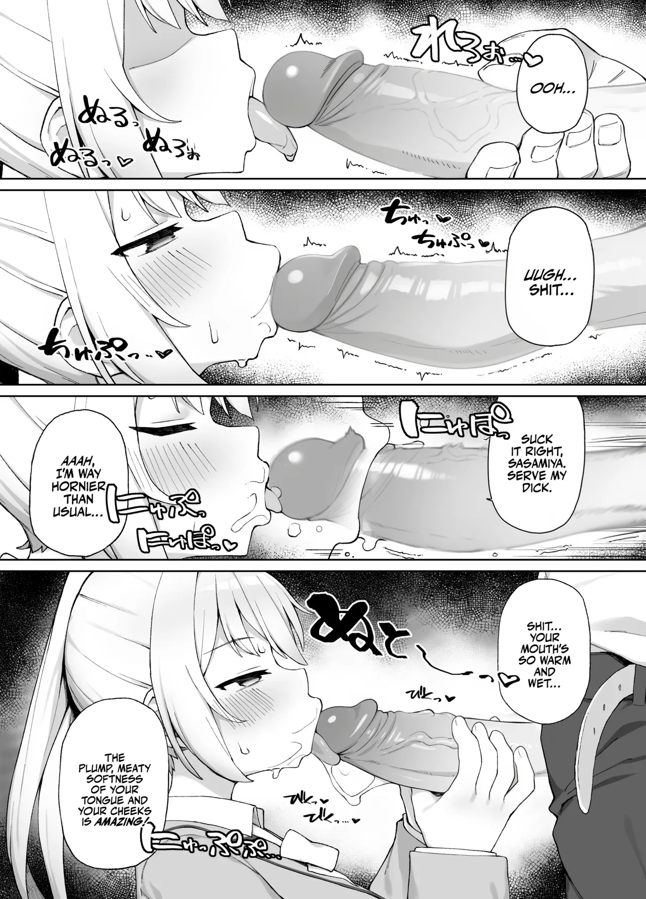 Saimin Seikyouiku | Sex-Ed By Suggestion page 10 original parody - corruption uncensored hentai manga - read online free