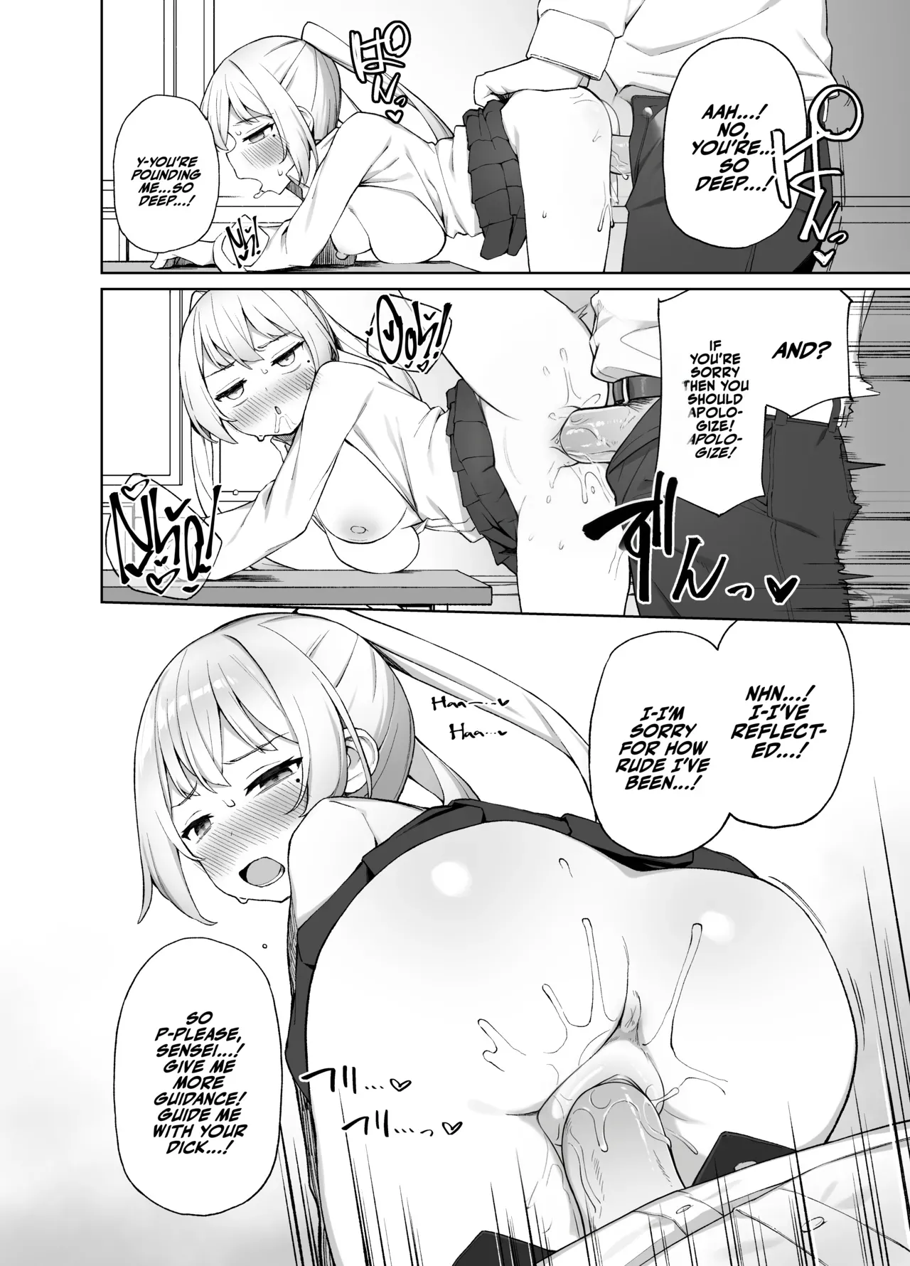 Saimin Seikyouiku | Sex-Ed By Suggestion - Page 25