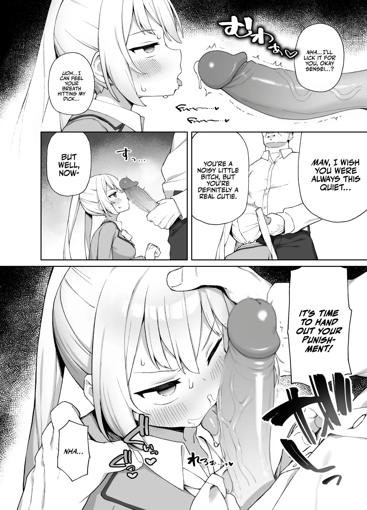 Saimin Seikyouiku | Sex-Ed By Suggestion - Page 9