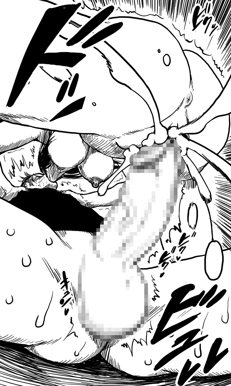 Saeko page 23 original parody - monster girl ghost hentai manga - read online free