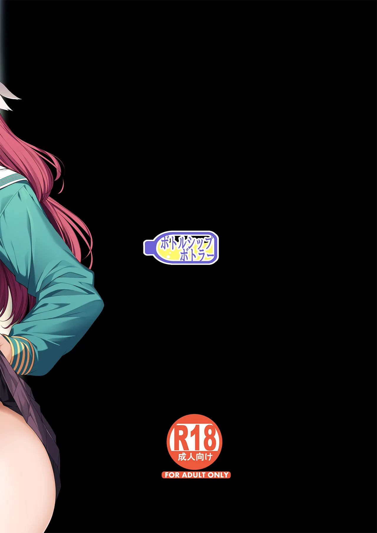 Gyakuten Sekai no Fuzoku Gakuen 2 | 逆转世界的风俗学园2 page 51 original parody - sole male big breasts hentai manga - read online free