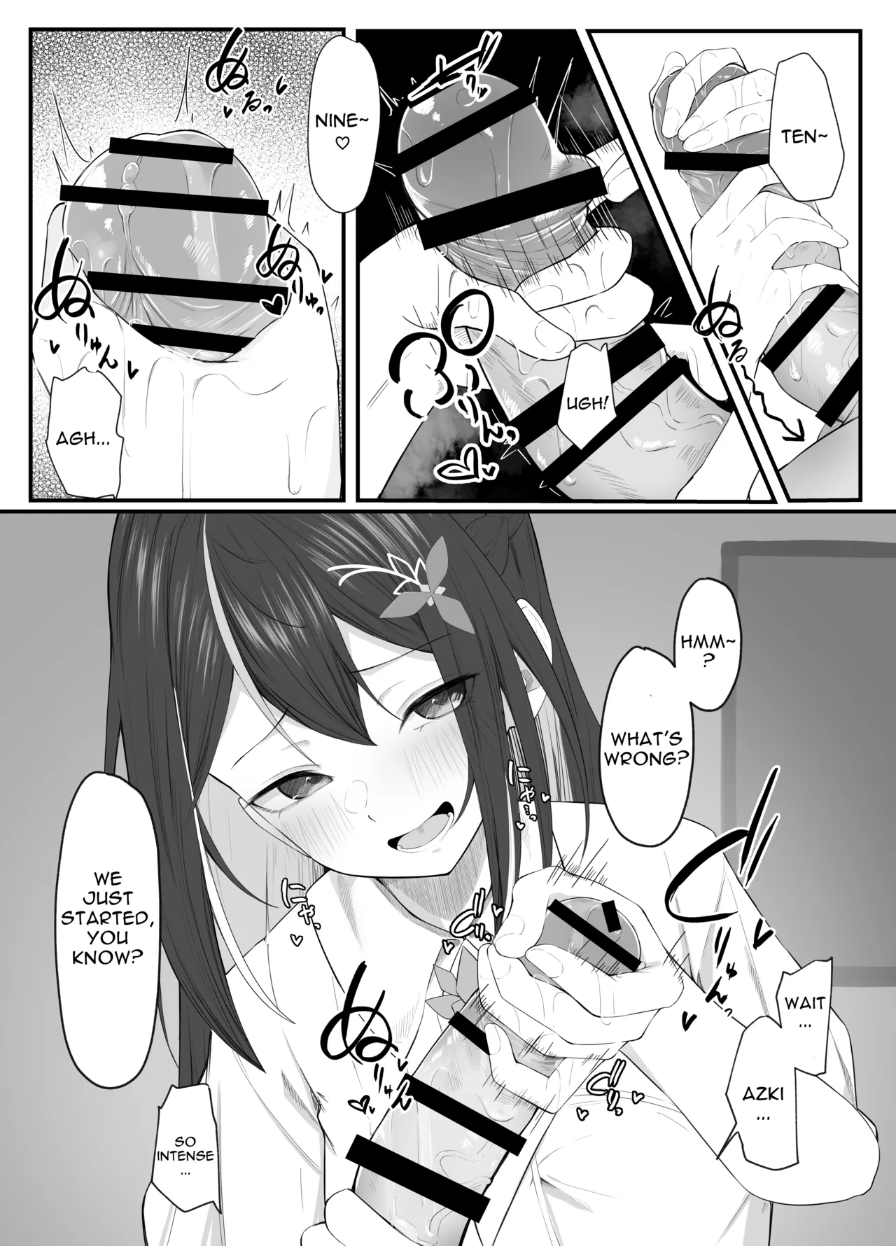 Azukichi teko manga - Page 13