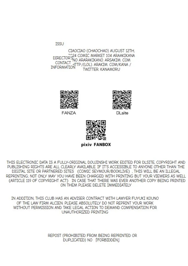 Nyotaika Shita Ore no Tadareta Gakusei Seikatsu IF page 33 original parody - swimsuit bikini hentai manga - read online free