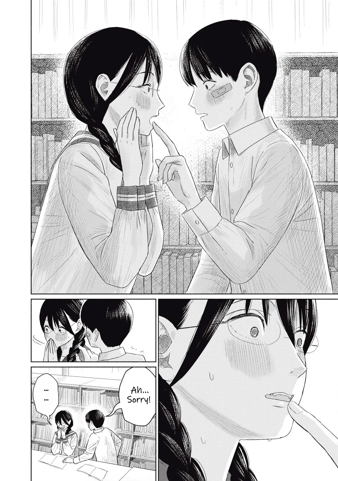 Everyone's Kissing Club - Chapter 4 page 17 - unusual teeth kissing hentai manga - read online free