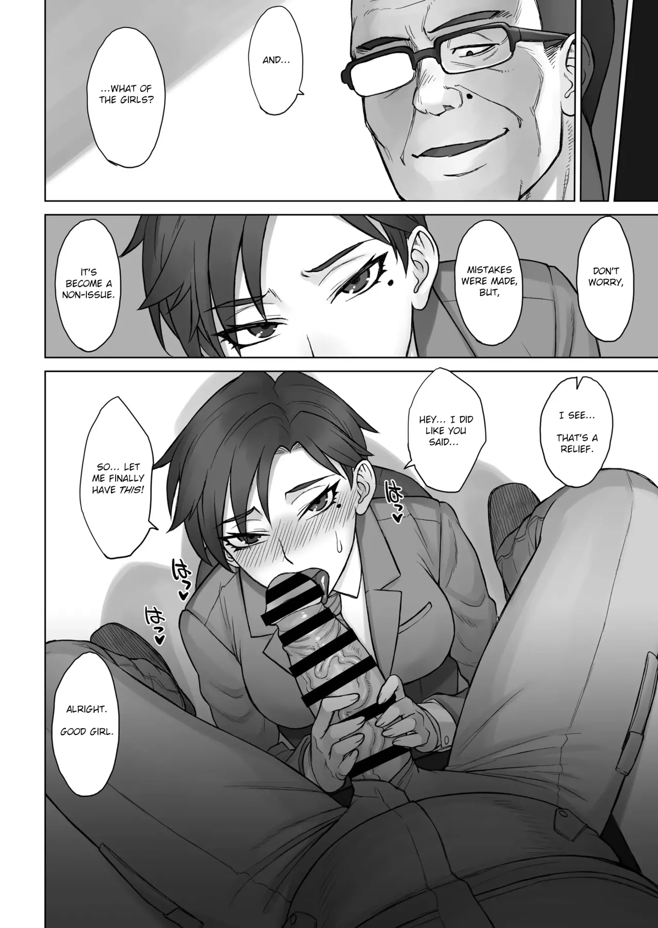 Dekachin Ojisan vs Headmistress Tsukasa - Page 22