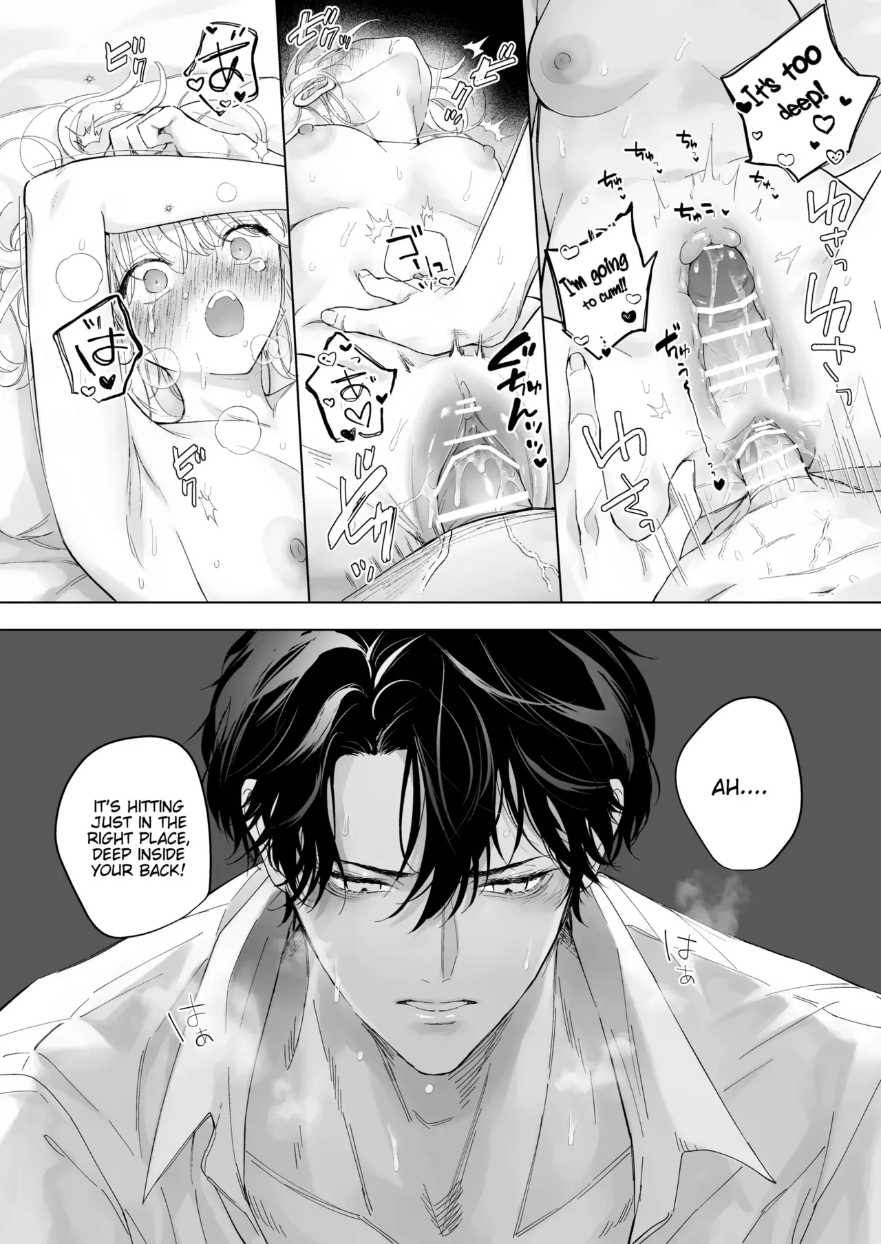 My Thousand Days With Mentor Tsuji - Page 28