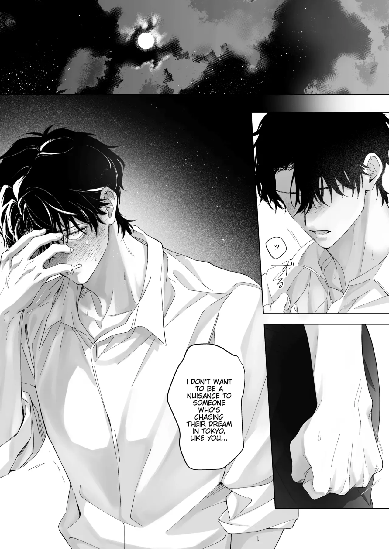 My Thousand Days With Mentor Tsuji page 48 original parody - sole female sole male hentai manga - read online free