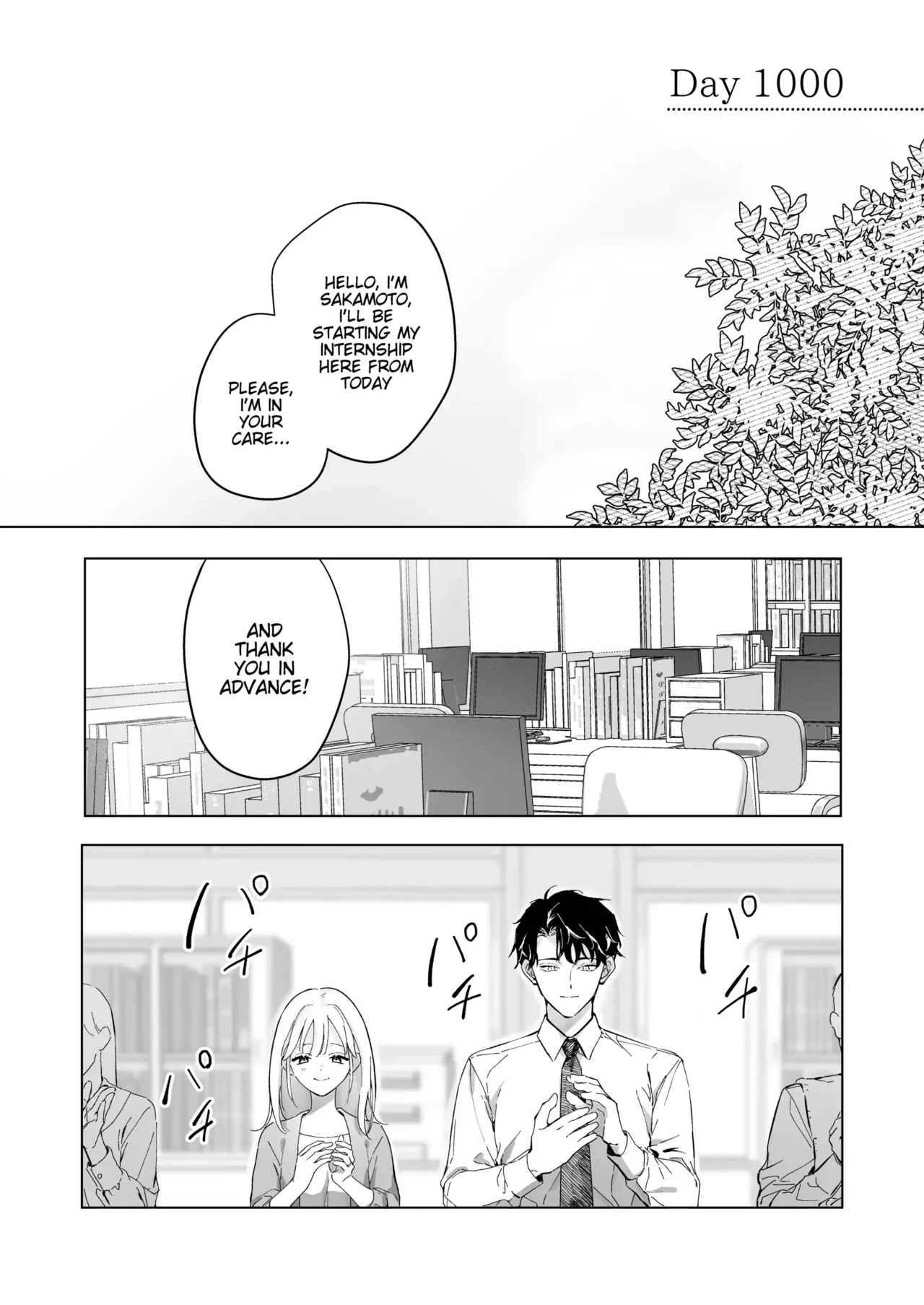 My Thousand Days With Mentor Tsuji page 92 original parody - kissing cunnilingus hentai manga - read online free