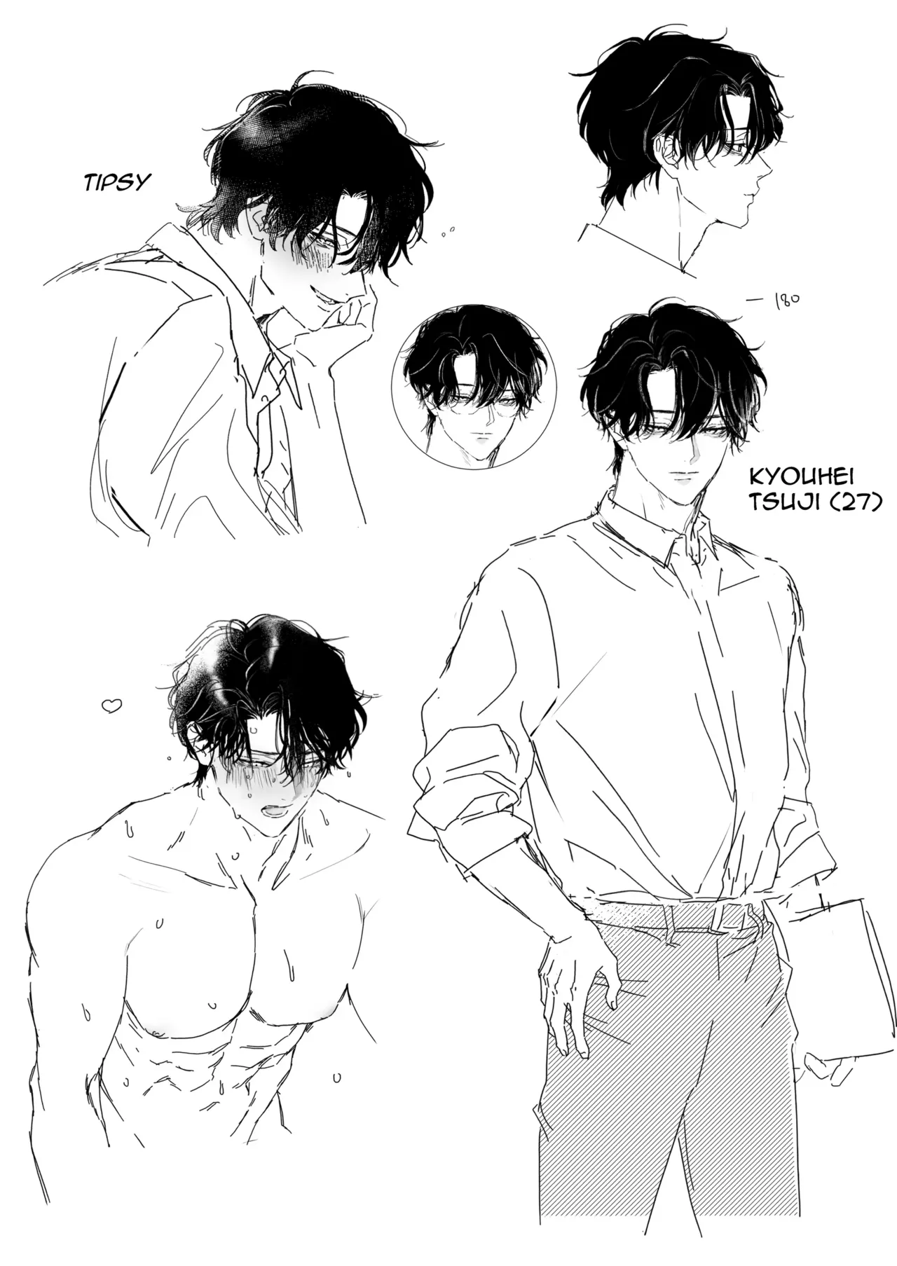 My Thousand Days With Mentor Tsuji - Page 96