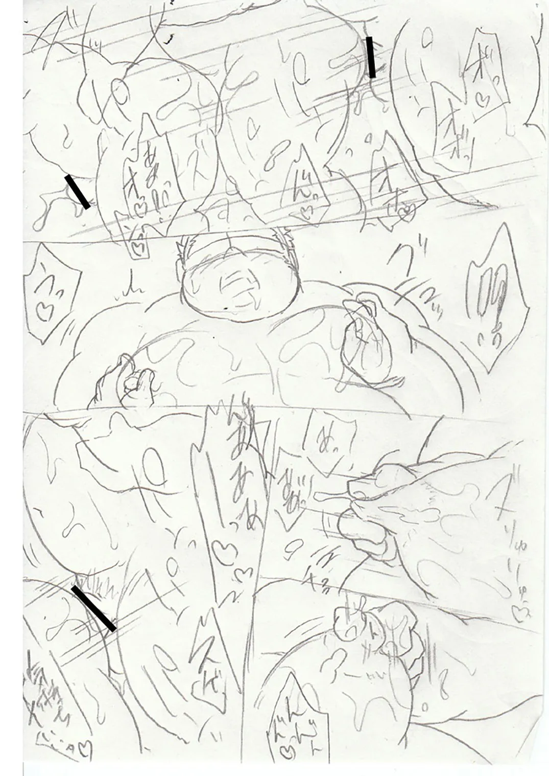 Hajime Numerigahara's Horny Investigation Report + Extras - Page 29