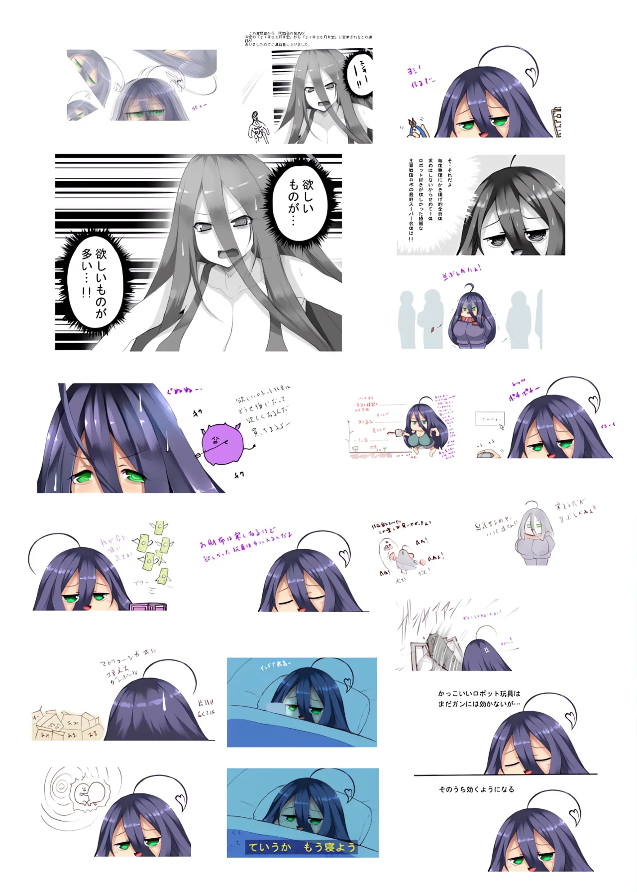 Angel Heroine Pai page 49 original parody - paizuri big breasts hentai manga - read online free