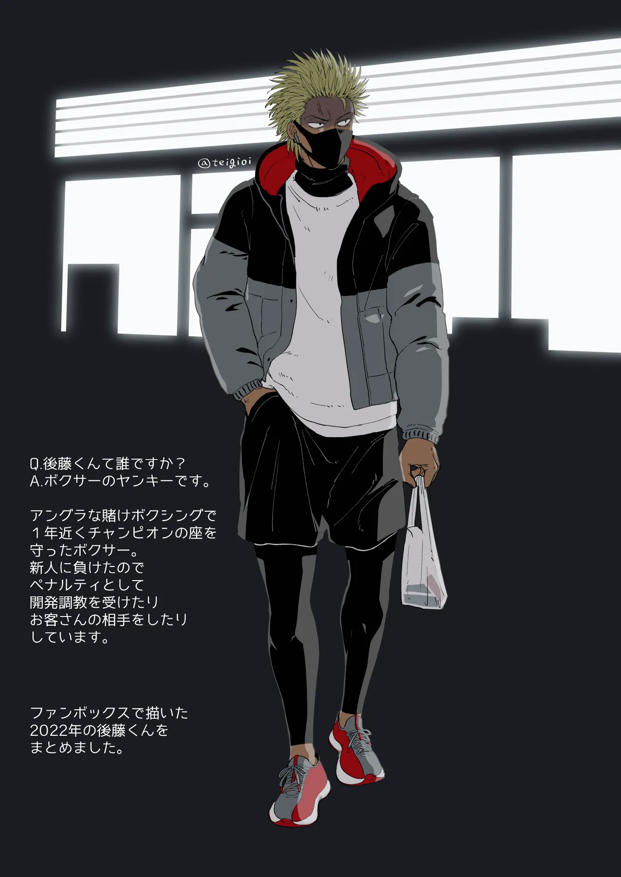 Preview page 3