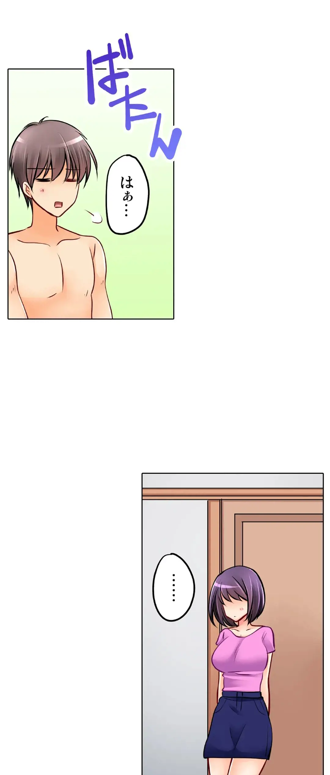 Kanojo no Imouto | 女友之妹 Ch.28-30 page 28 - sole female sole male hentai manga - read online free