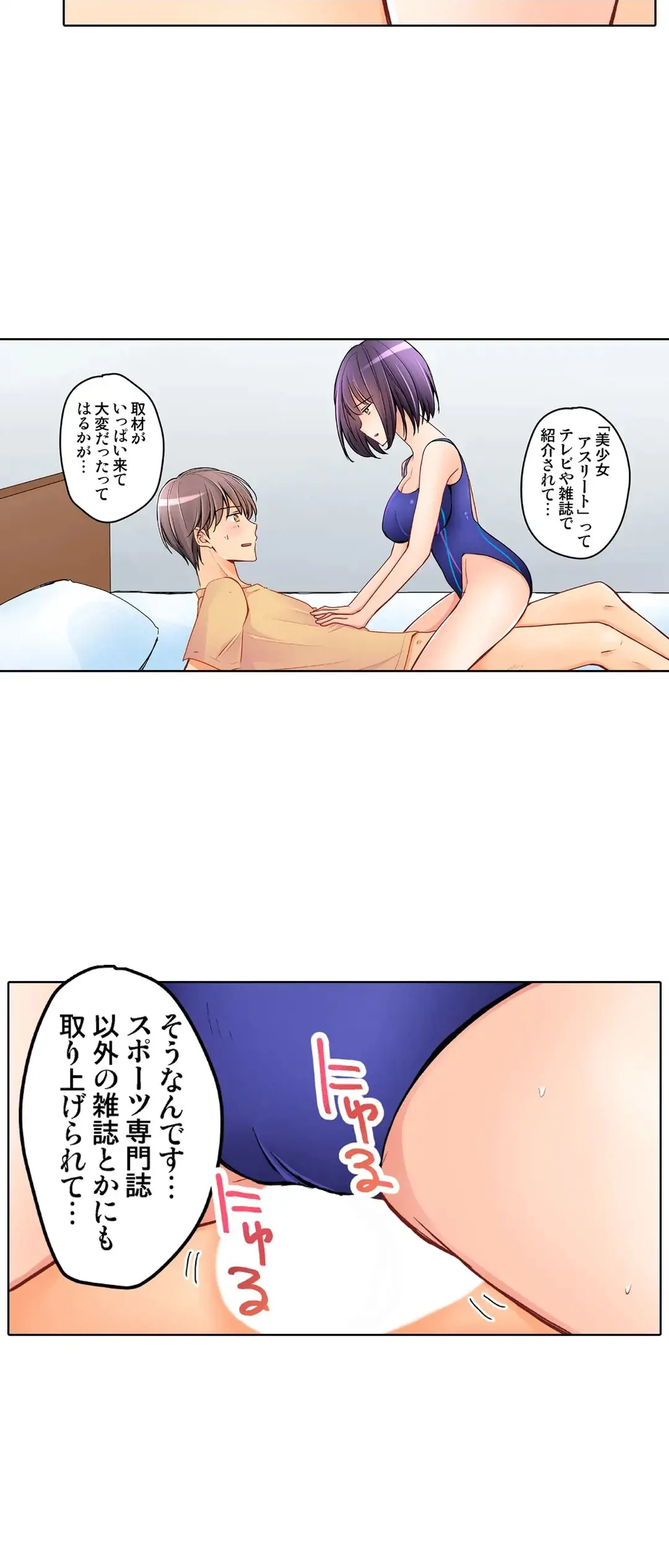 Kanojo no Imouto | 女友之妹 Ch.28-30 page 51 - sole female sole male hentai manga - read online free