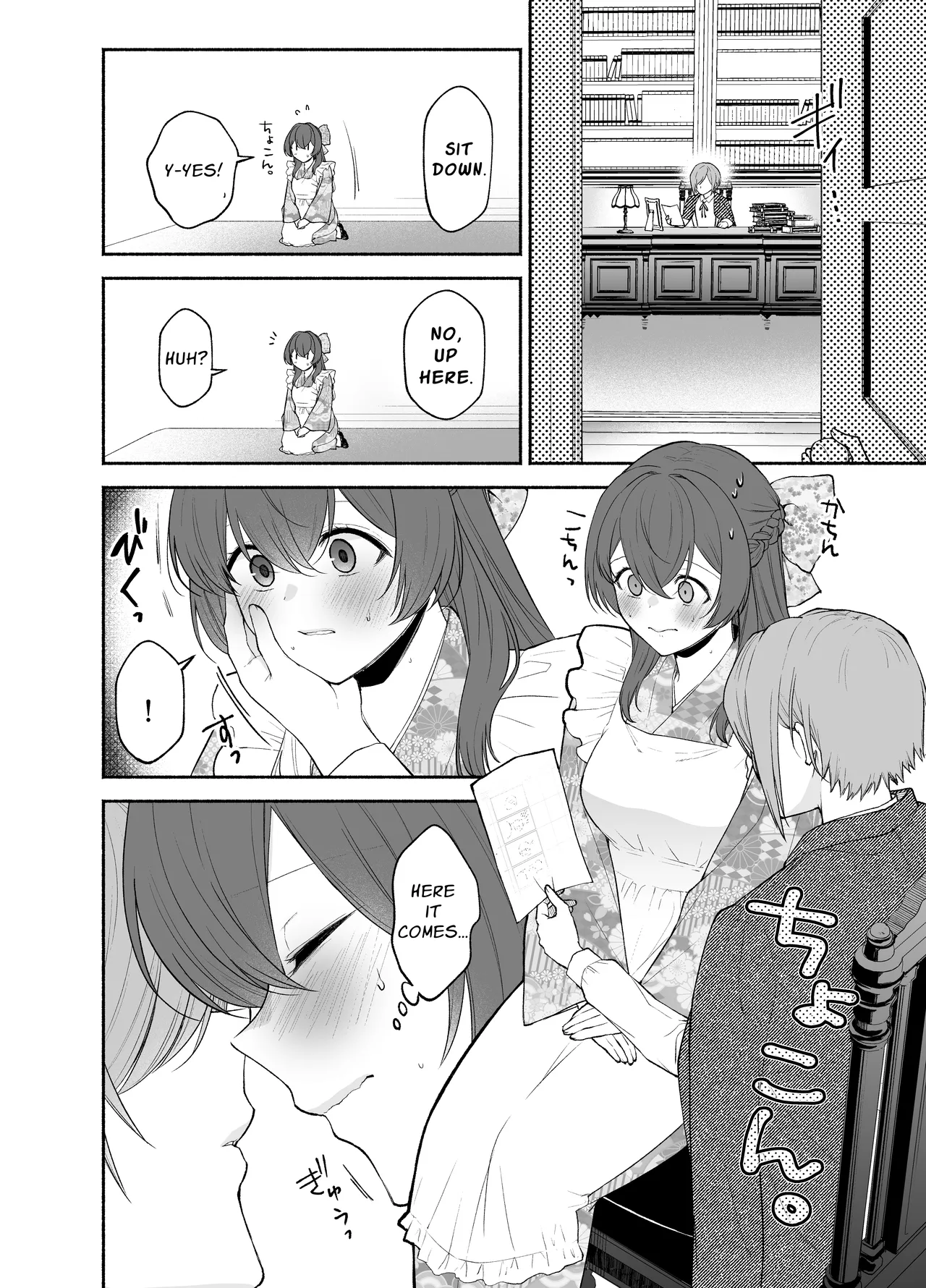 [Kugatsu Kokonoka (Iwashita Kei)] Kujouin-Ke no Maid-san wa Do-M Kaihatsu Sareru no ga Oshigoto desu | It Is The Kujouin Family Maid's Duty To Be Trained Into A Masochist [English] [APA] page 10 original parody - maid squirting hentai manga - read online free