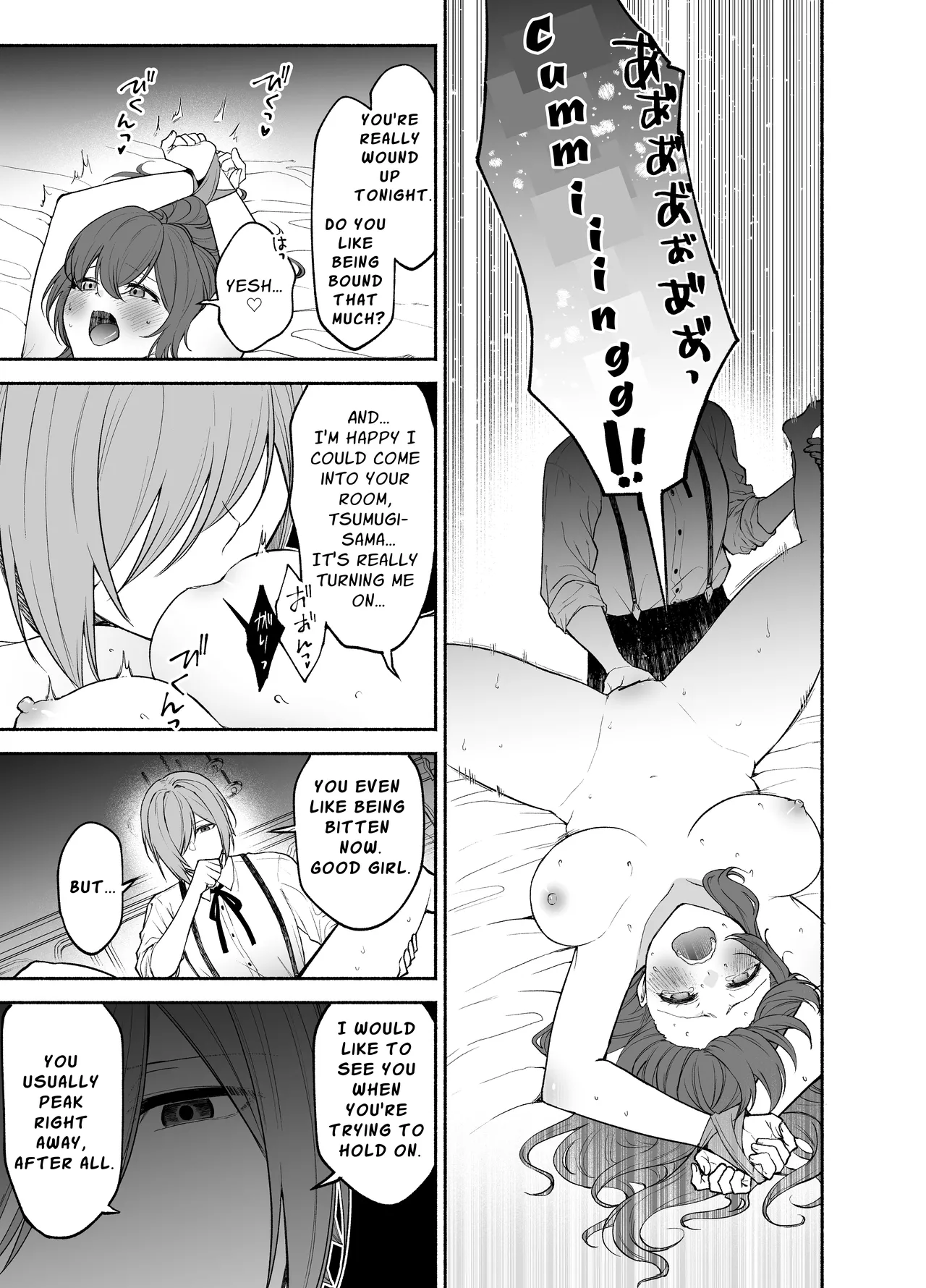 [Kugatsu Kokonoka (Iwashita Kei)] Kujouin-Ke no Maid-san wa Do-M Kaihatsu Sareru no ga Oshigoto desu | It Is The Kujouin Family Maid's Duty To Be Trained Into A Masochist [English] [APA] page 25 original parody - yuri females only hentai manga - read online free
