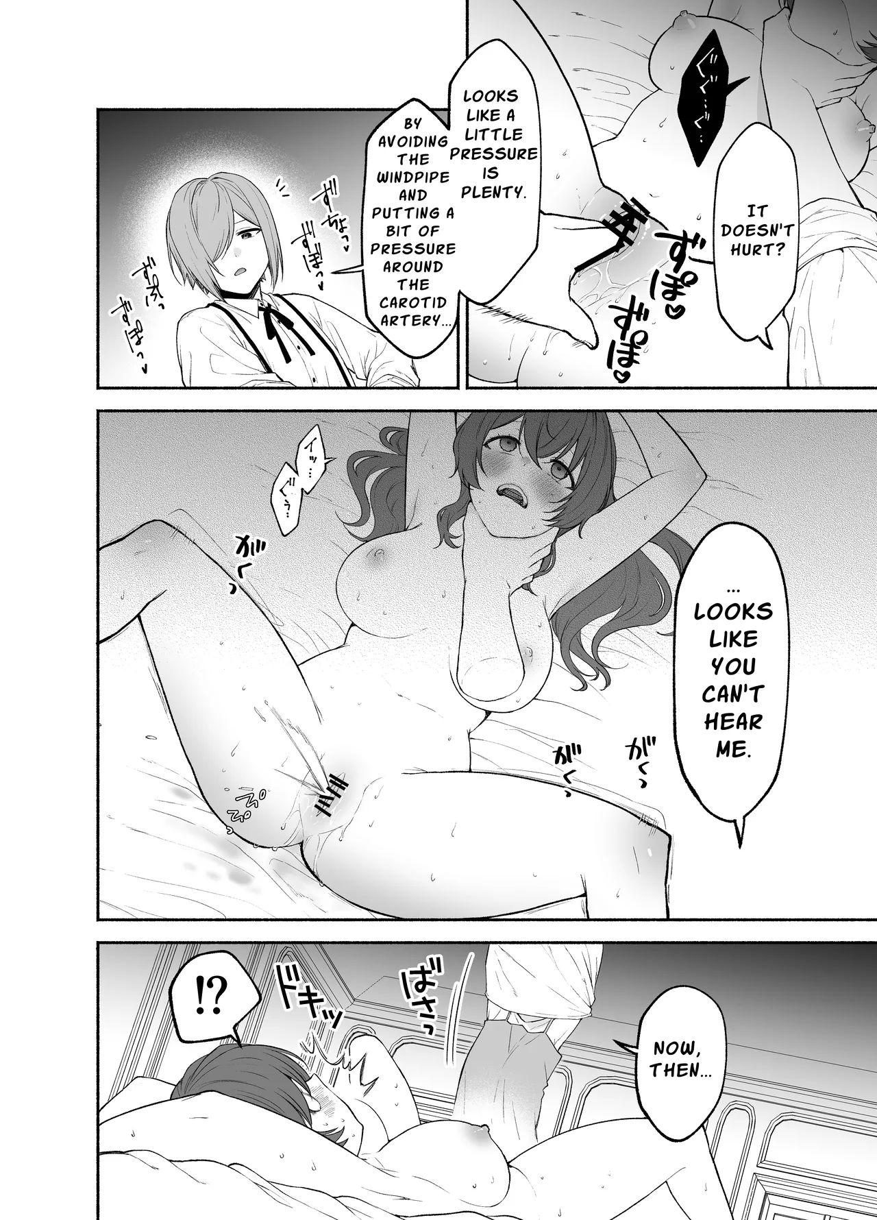 [Kugatsu Kokonoka (Iwashita Kei)] Kujouin-Ke no Maid-san wa Do-M Kaihatsu Sareru no ga Oshigoto desu | It Is The Kujouin Family Maid's Duty To Be Trained Into A Masochist [English] [APA] page 30 original parody - yuri females only hentai manga - read online free
