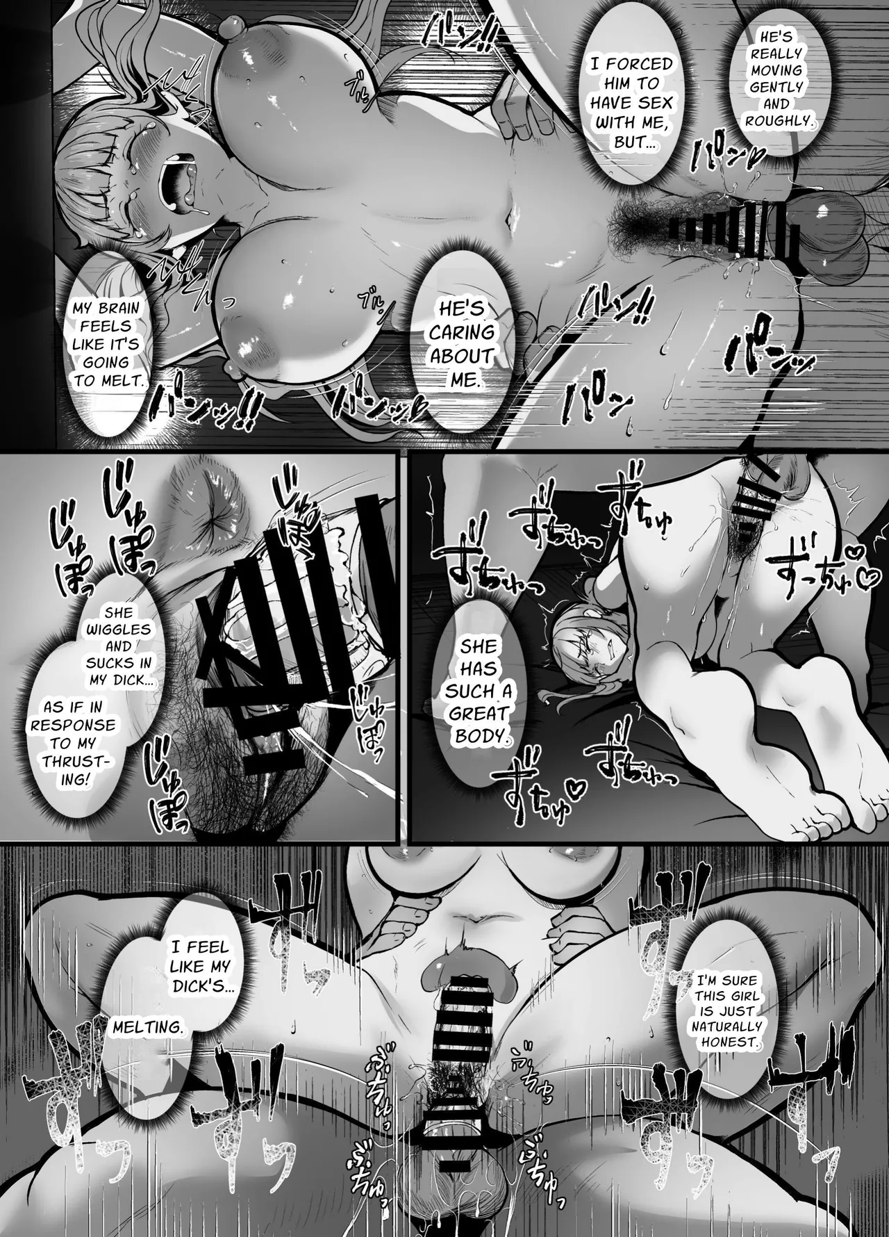 The Store I was Demoted to is TOO Erotic page 19 original parody - x-ray hairy hentai manga - read online free