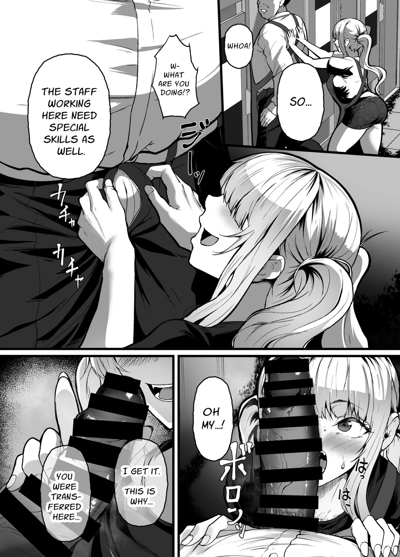 The Store I was Demoted to is TOO Erotic page 9 original parody - big breasts cheating hentai manga - read online free