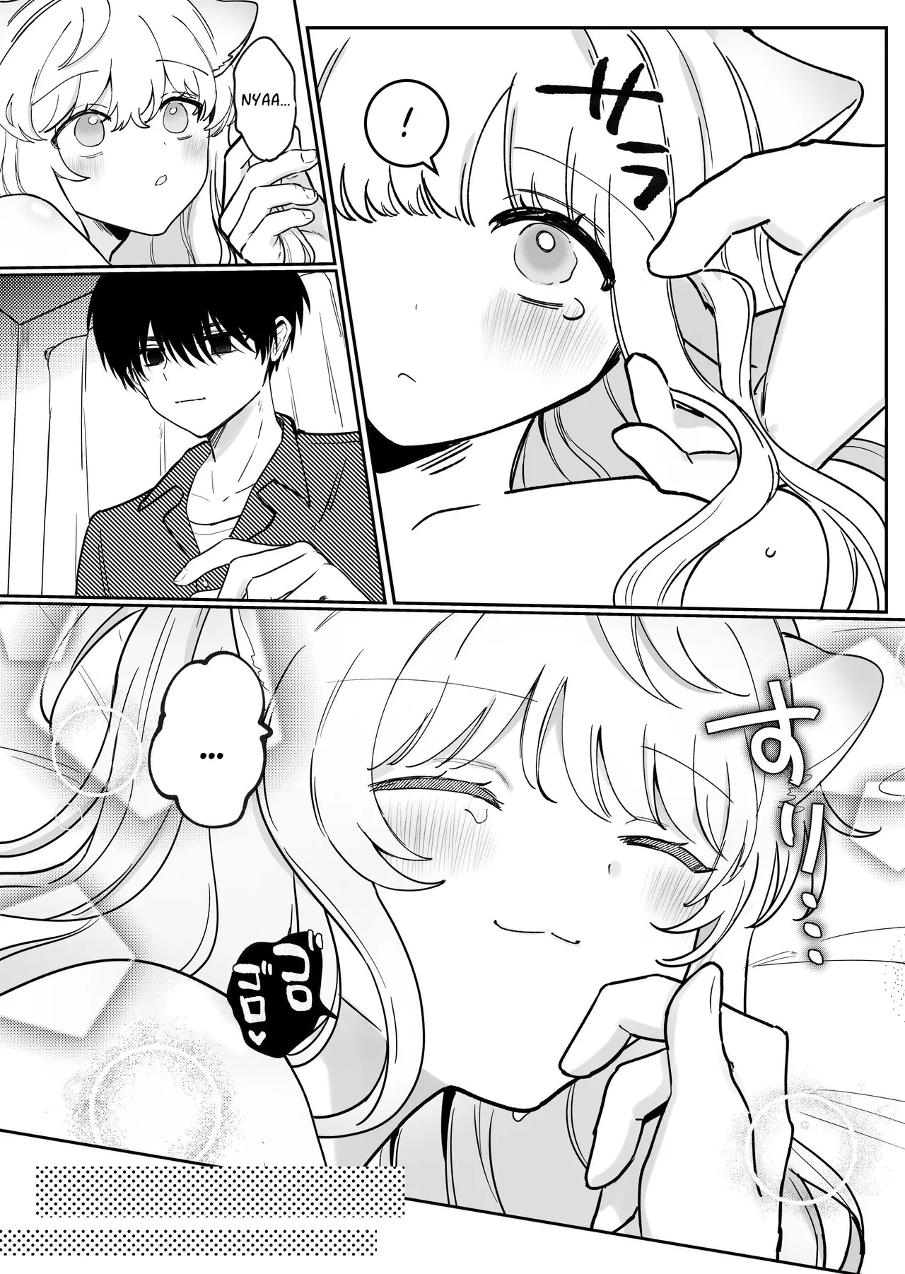 Kainushi ni Kuri Ippai Oshioki sarechau | My Owner's Gonna Tease My Clit! page 57 original parody - sole female sole male hentai manga - read online free