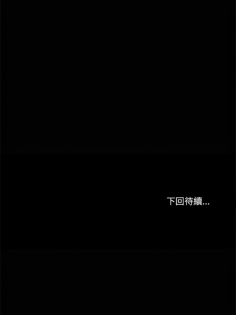 出租男友 | 共享男友 1-39 END? page 187 - big breasts webtoon hentai manga - read online free